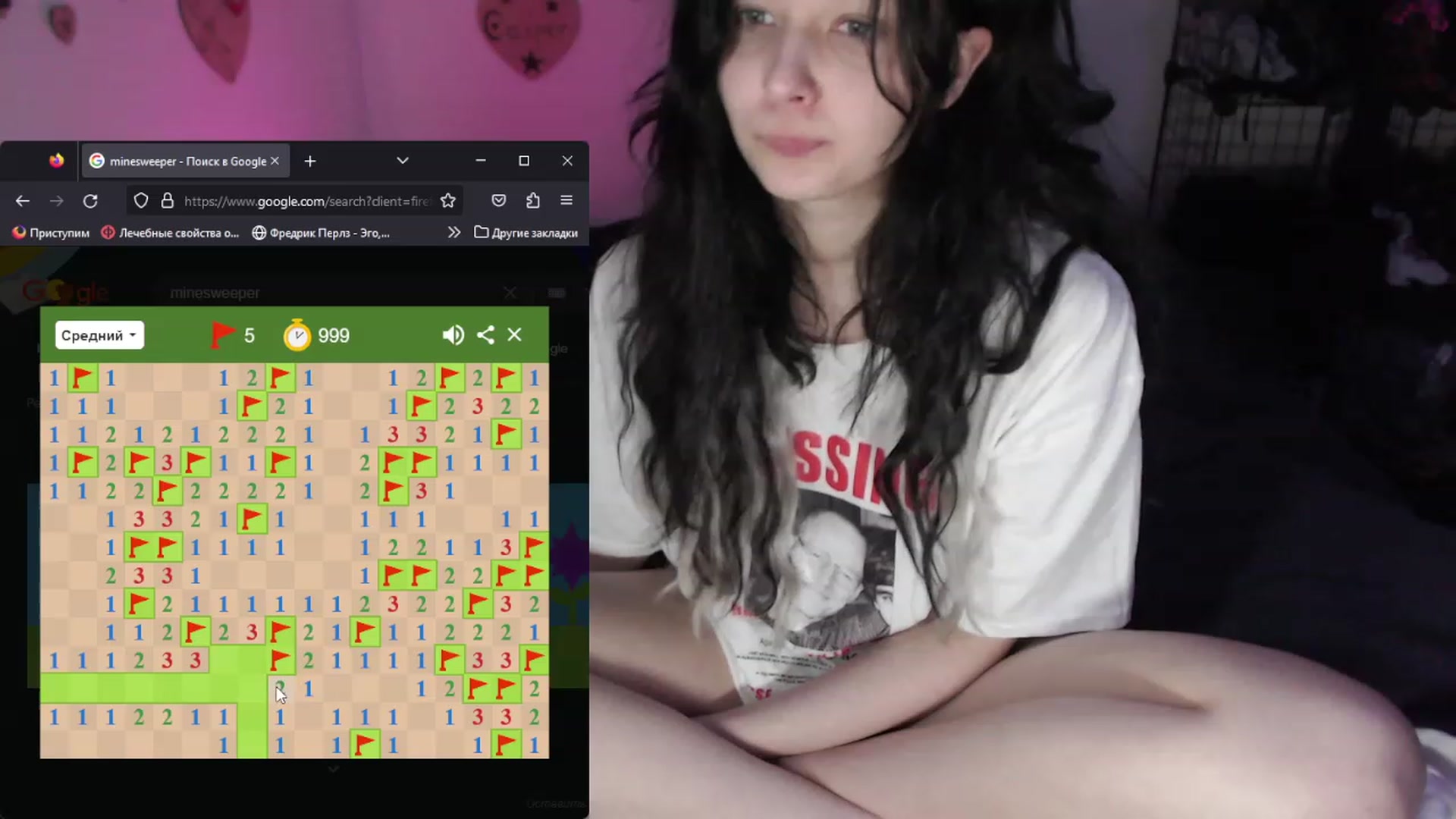 Gallery image thumbnail from the_room's myfreecams stream on, 07/17/2023, 06:08 image 14 of 20