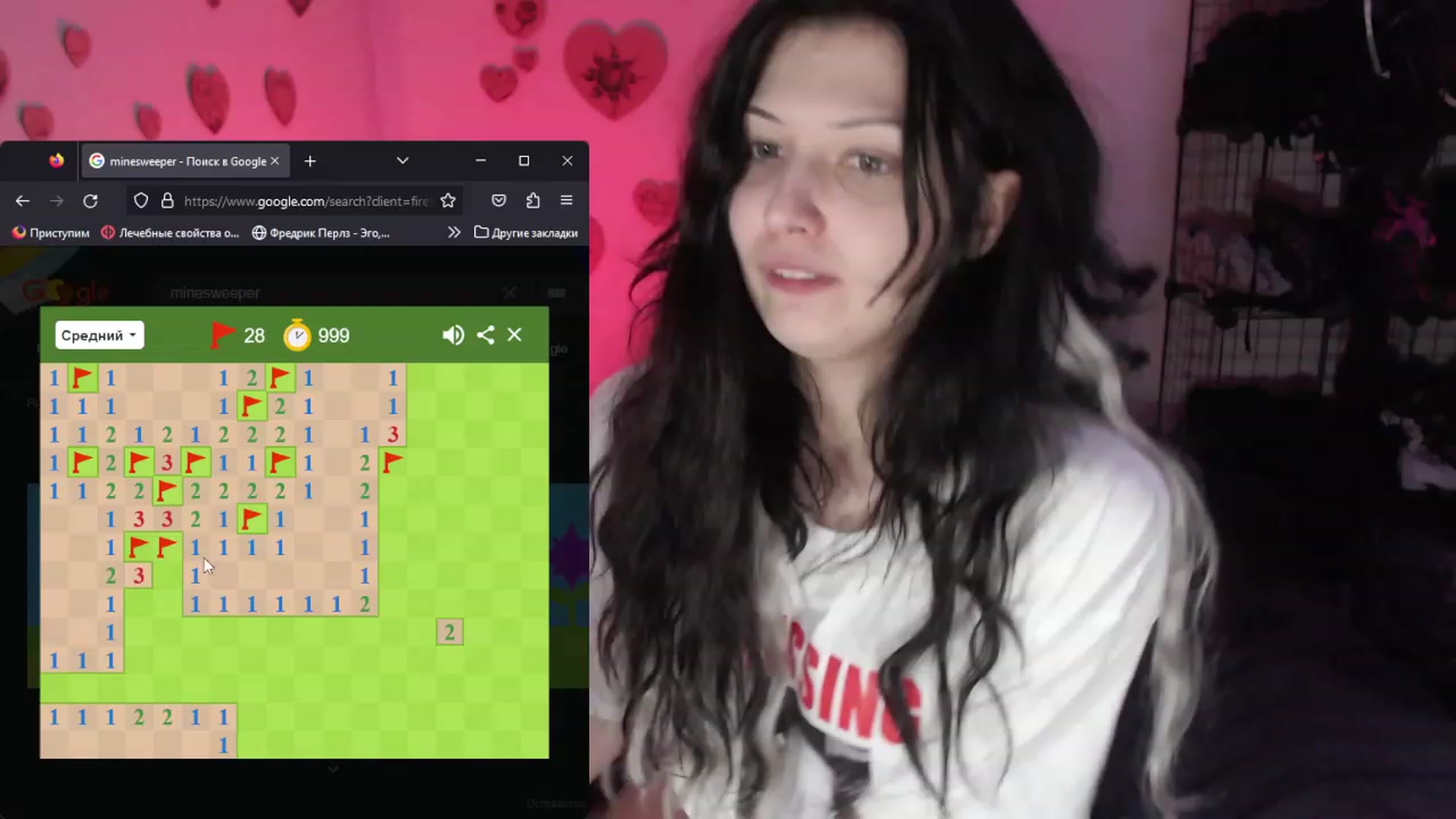 Gallery image thumbnail from the_room's myfreecams stream on, 07/17/2023, 06:08 image 6 of 20