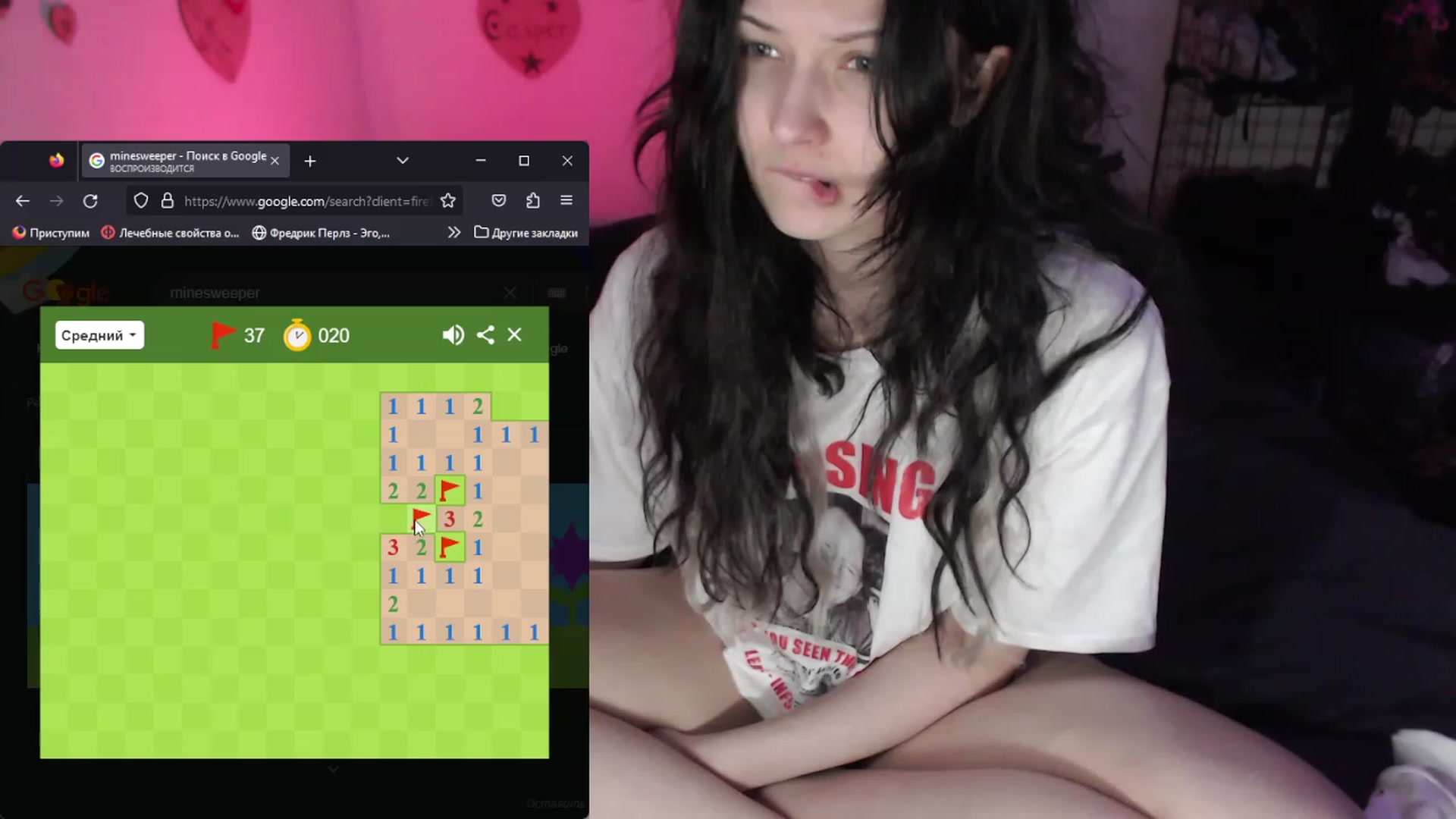 Gallery image thumbnail from the_room's myfreecams stream on, 07/17/2023, 06:08 image 17 of 20