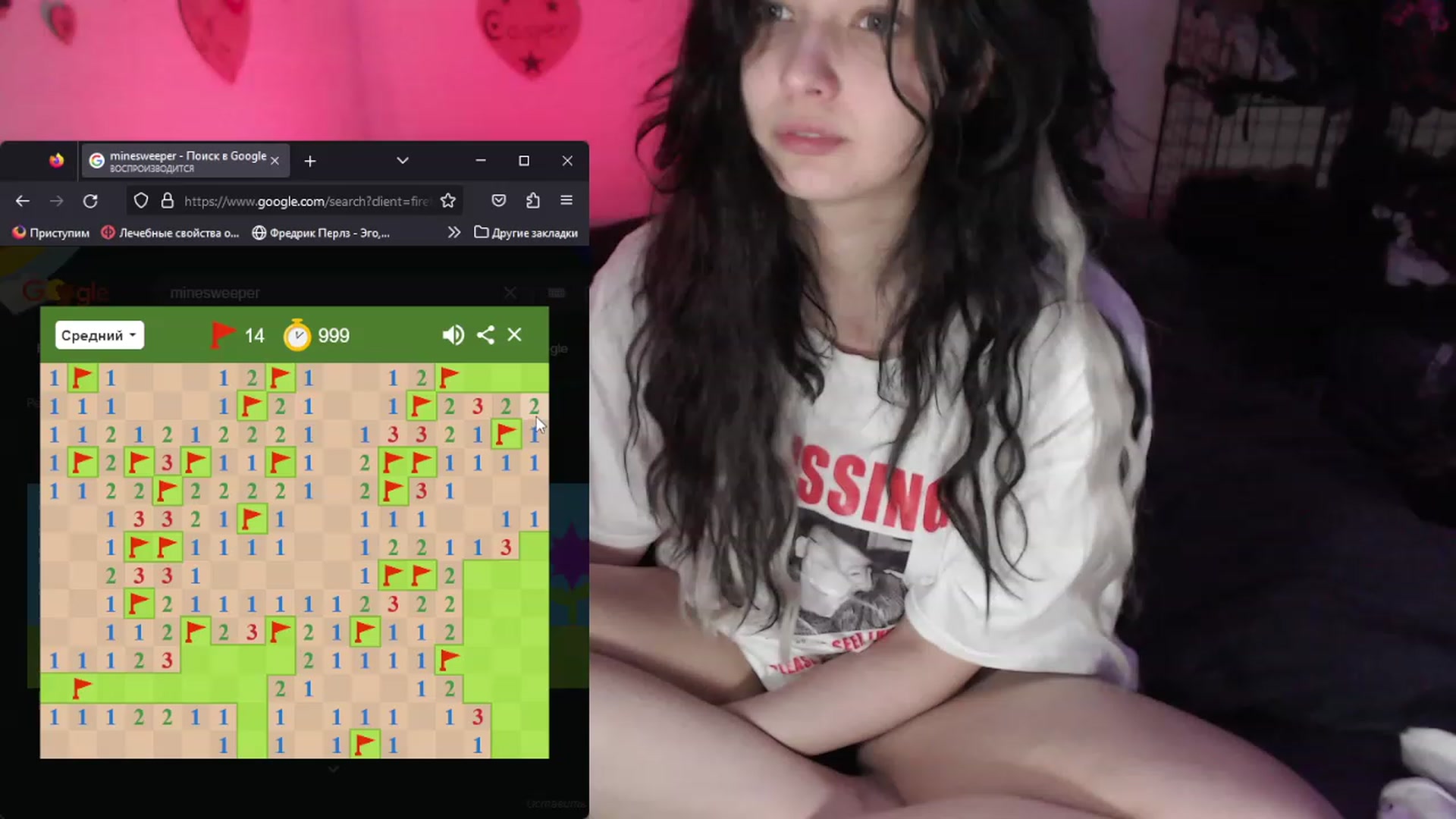 Gallery image thumbnail from the_room's myfreecams stream on, 07/17/2023, 06:08 image 11 of 20