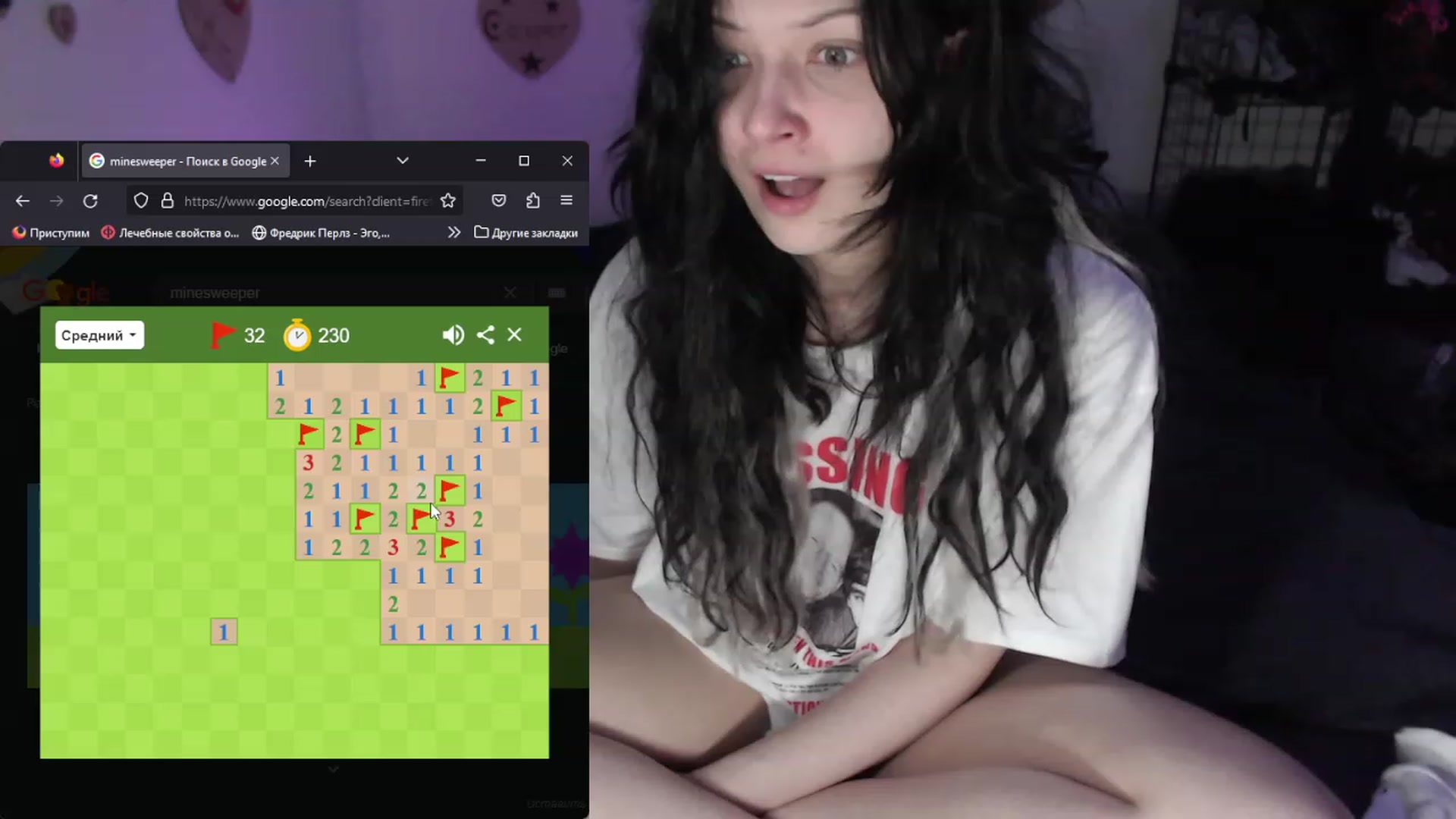 Gallery image thumbnail from the_room's myfreecams stream on, 07/17/2023, 06:08 image 20 of 20
