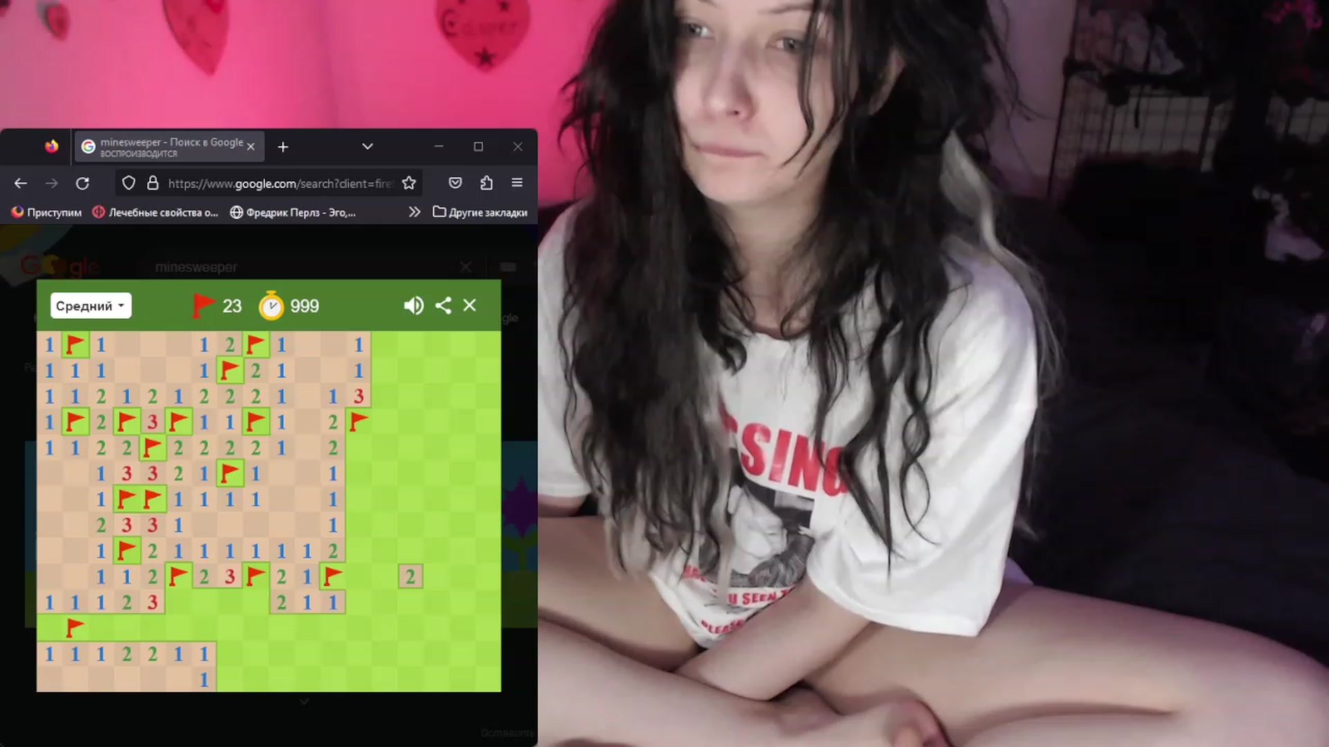 Gallery image thumbnail from the_room's myfreecams stream on, 07/17/2023, 06:08 image 9 of 20
