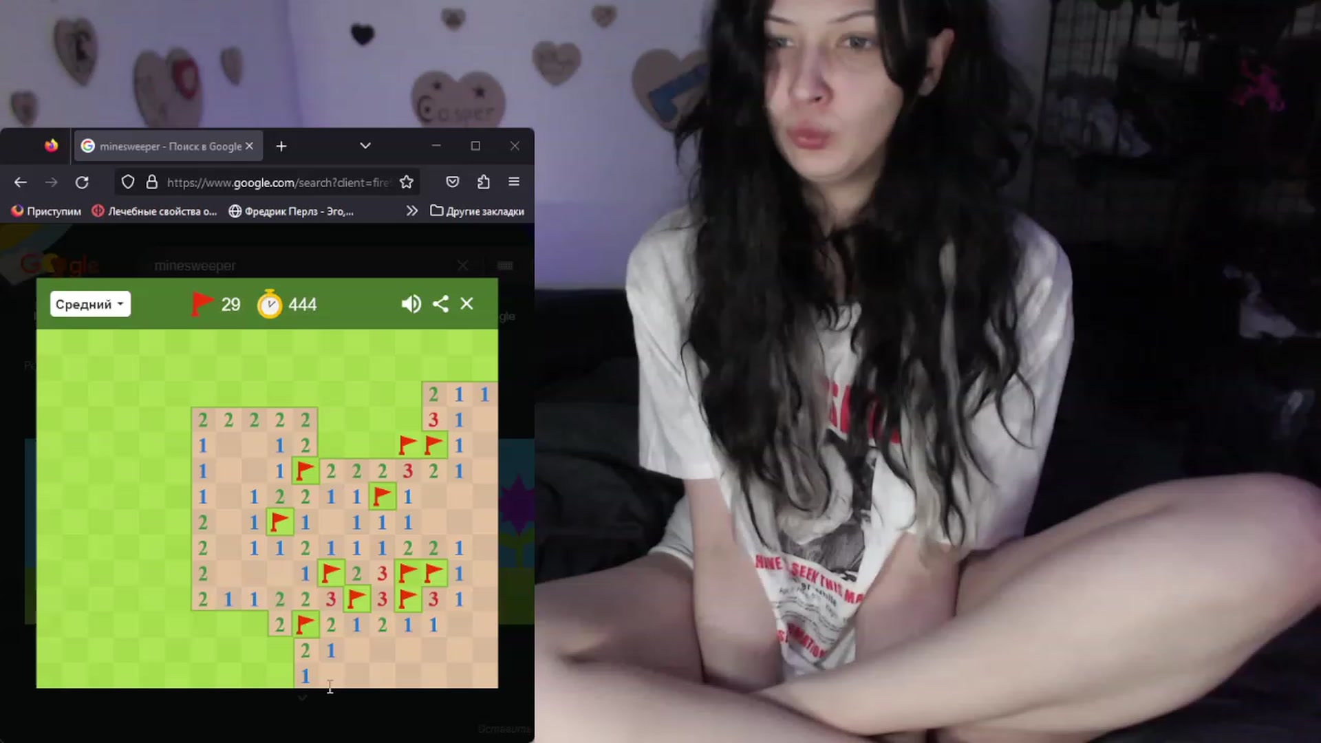 Gallery image thumbnail from the_room's myfreecams stream on, 07/17/2023, 07:19 image 13 of 20