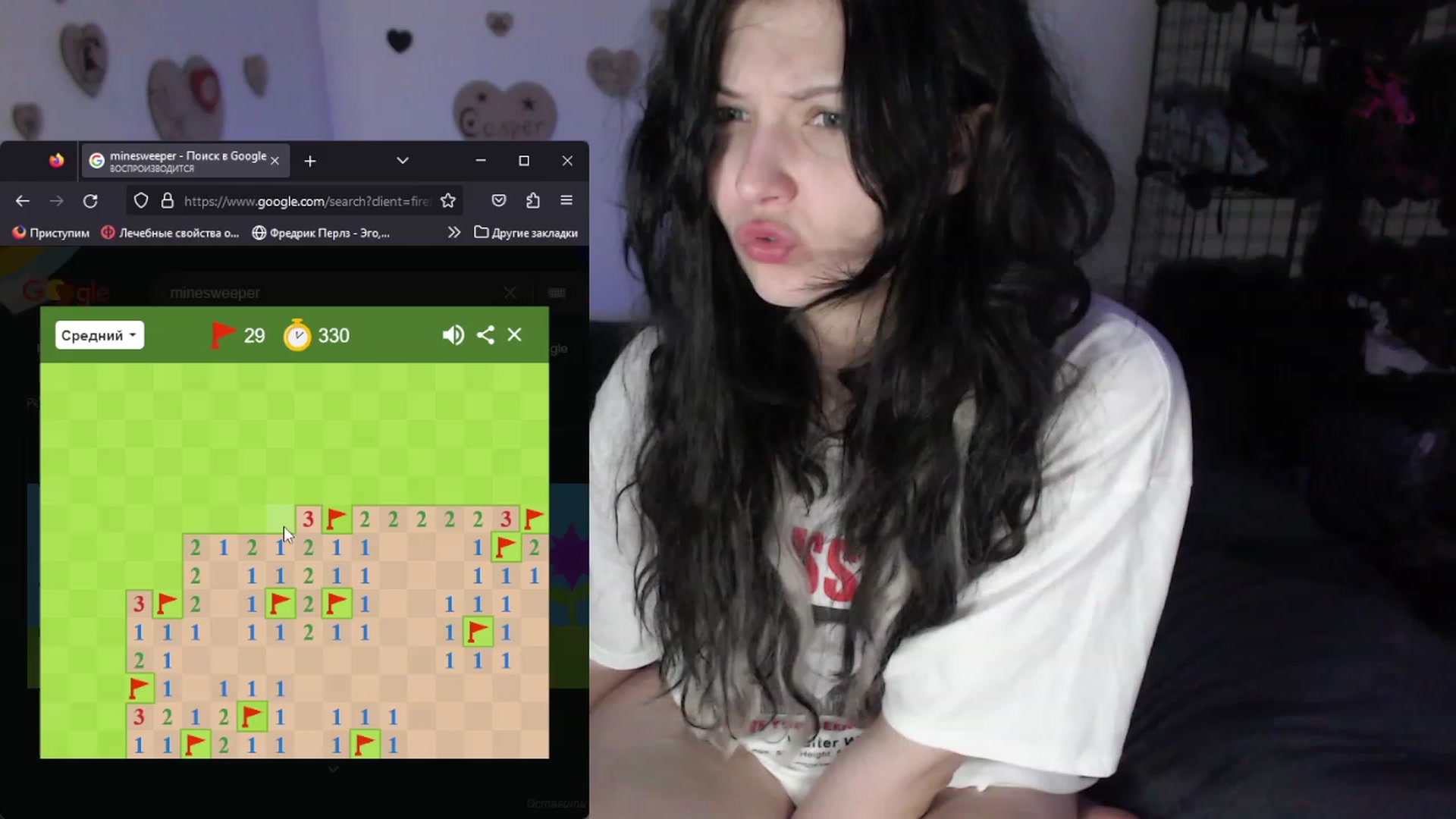 Gallery image thumbnail from the_room's myfreecams stream on, 07/17/2023, 07:19 image 6 of 20