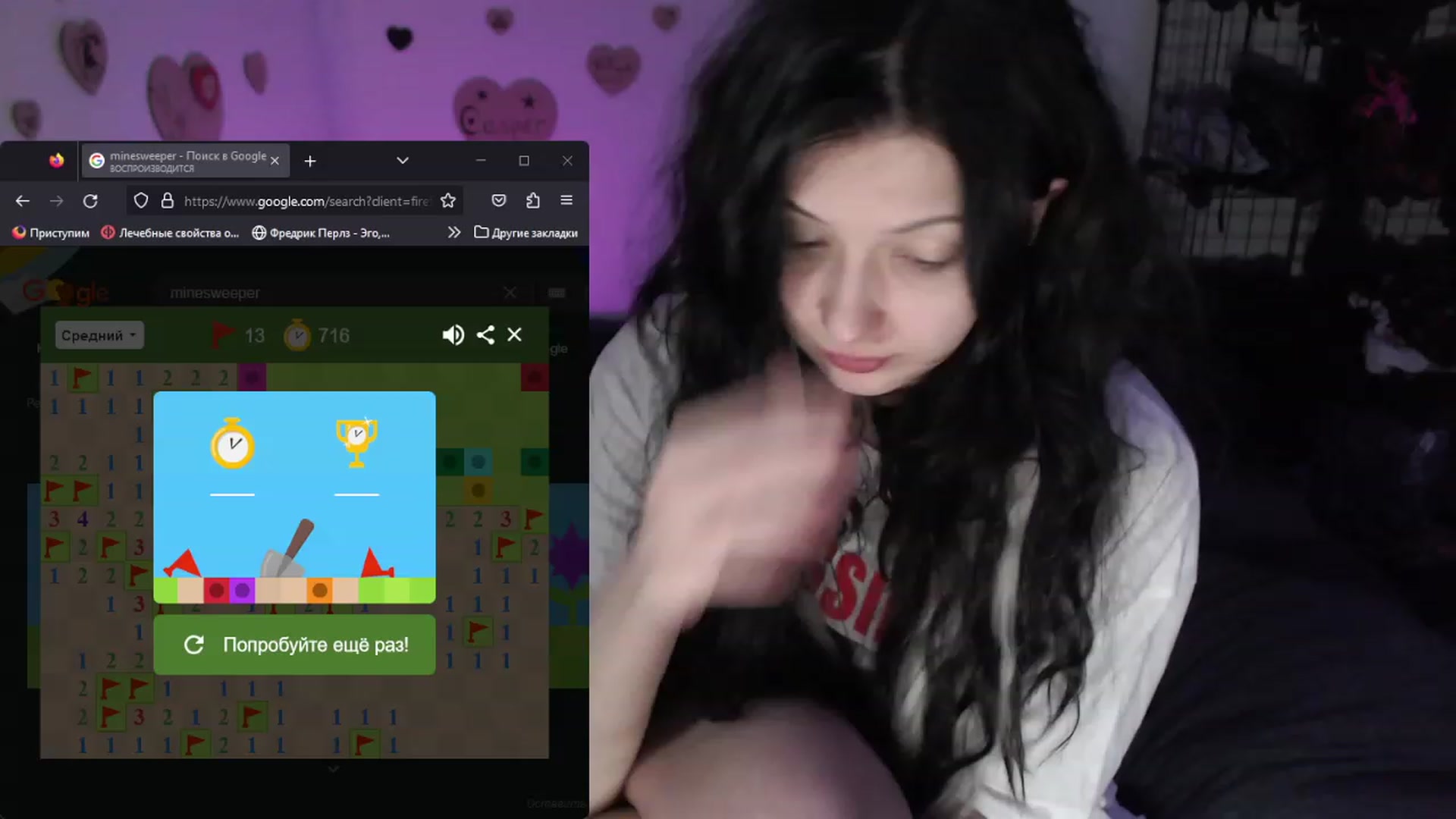 Gallery image thumbnail from the_room's myfreecams stream on, 07/17/2023, 07:19 image 9 of 20