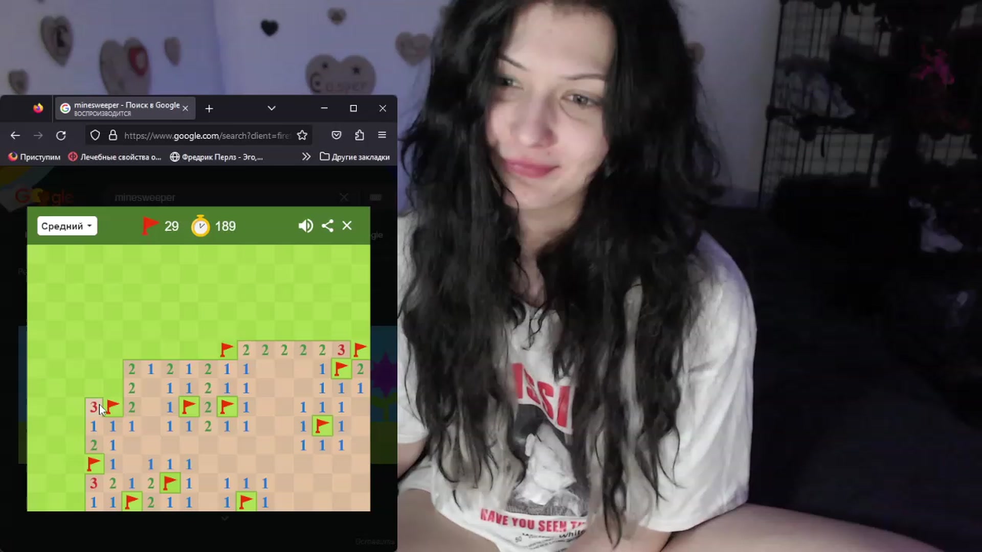 Gallery image thumbnail from the_room's myfreecams stream on, 07/17/2023, 07:19 image 5 of 20