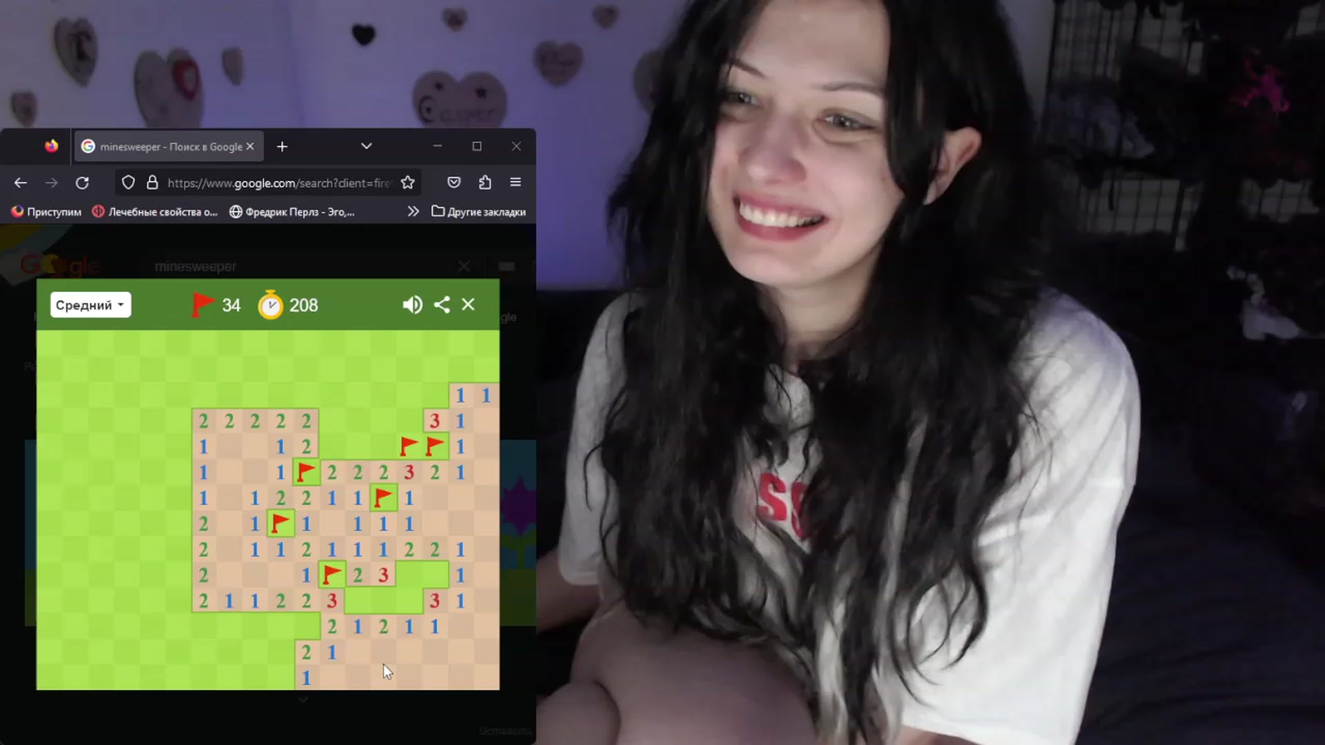 Gallery image thumbnail from the_room's myfreecams stream on, 07/17/2023, 07:19 image 11 of 20