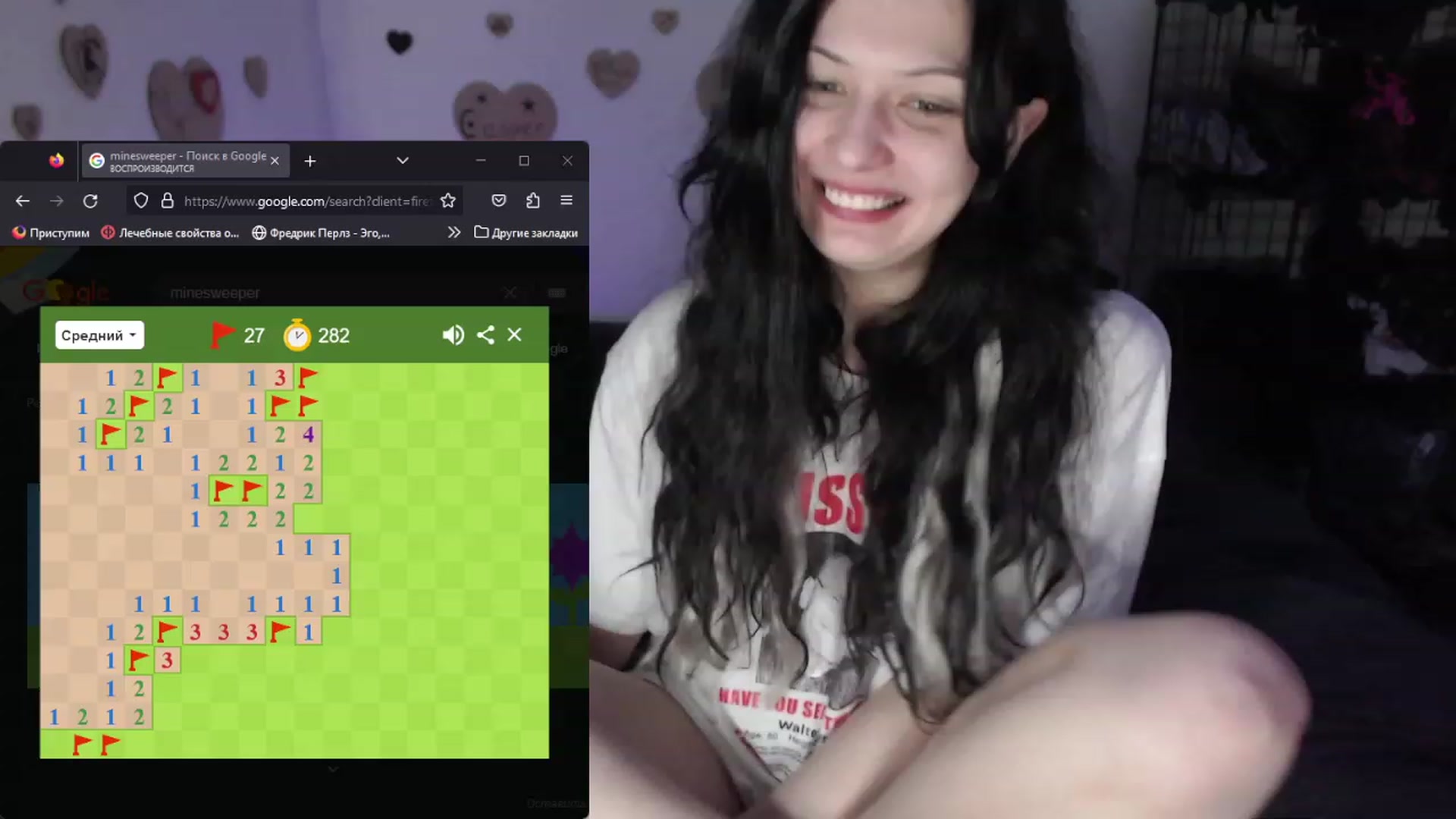 Gallery image thumbnail from the_room's myfreecams stream on, 07/17/2023, 07:19 image 3 of 20