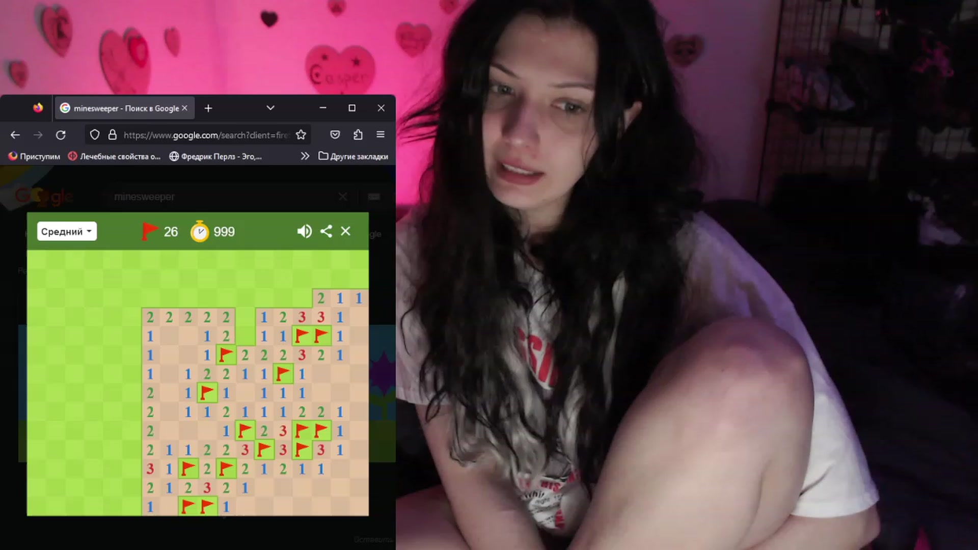 Gallery image thumbnail from the_room's myfreecams stream on, 07/17/2023, 07:19 image 18 of 20