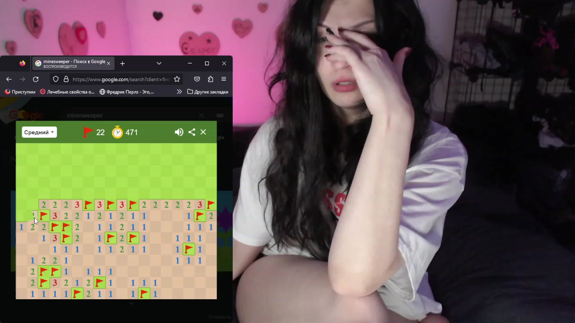 Gallery image thumbnail from the_room's myfreecams stream on, 07/17/2023, 07:19 image 7 of 20