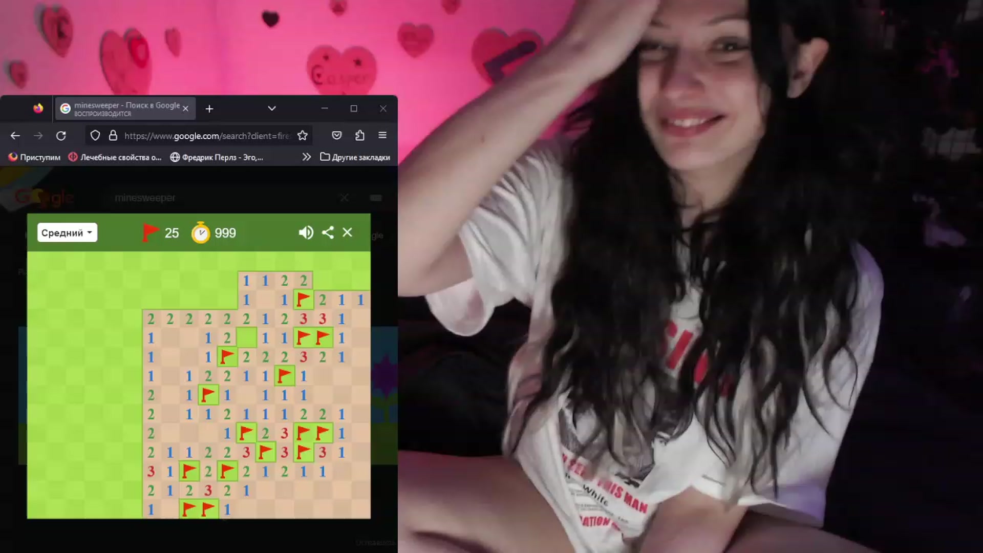 Gallery image thumbnail from the_room's myfreecams stream on, 07/17/2023, 07:19 image 19 of 20
