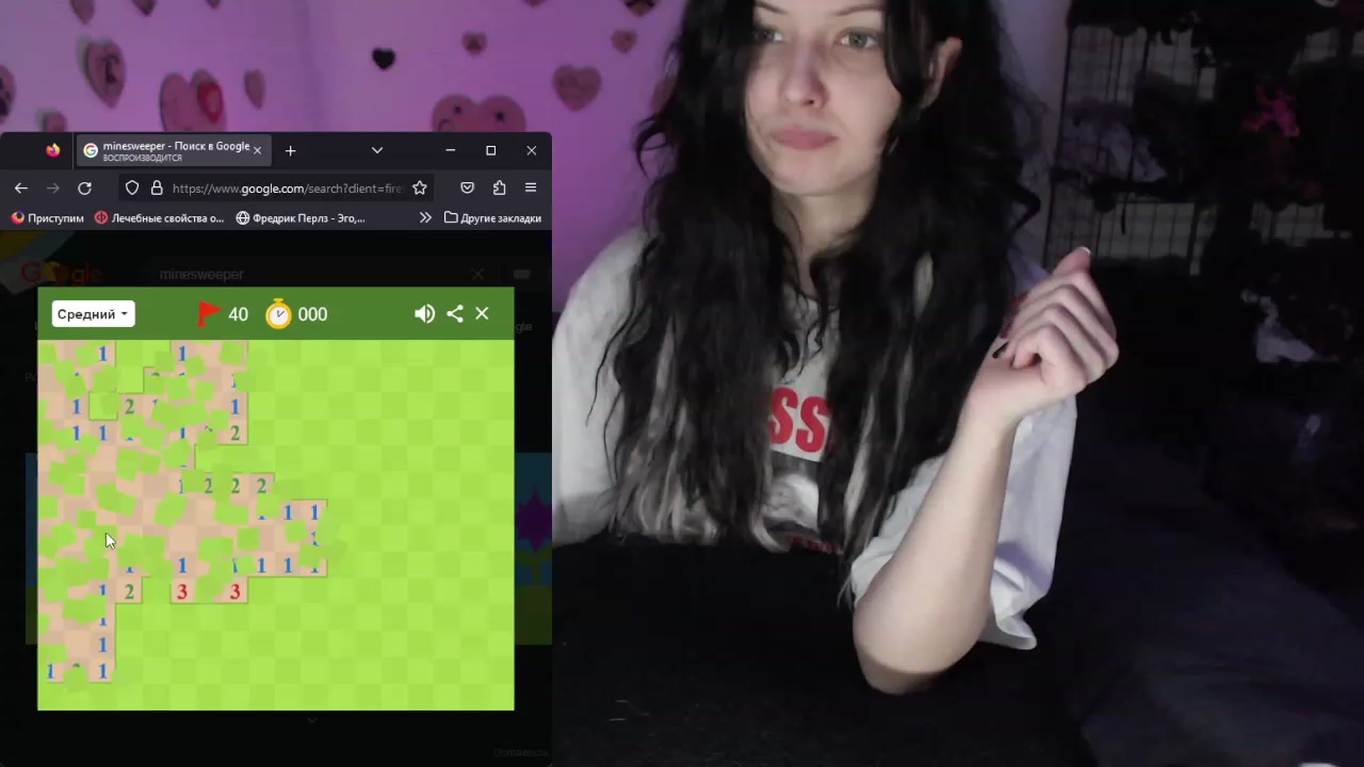Gallery image thumbnail from the_room's myfreecams stream on, 07/17/2023, 07:19 image 1 of 20