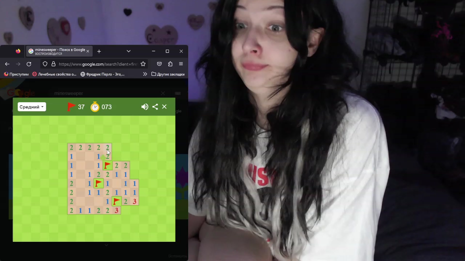 Gallery image thumbnail from the_room's myfreecams stream on, 07/17/2023, 07:19 image 10 of 20