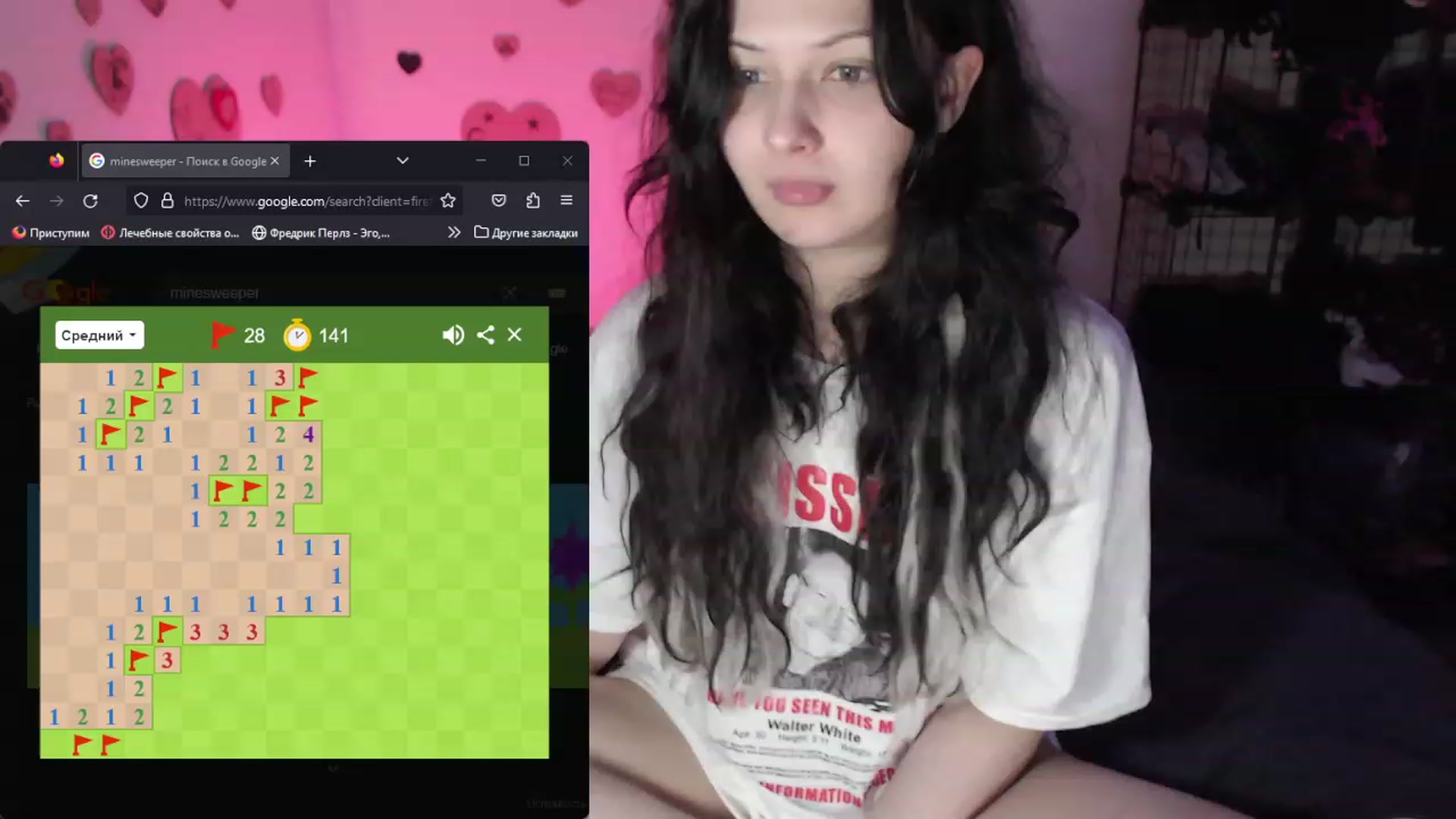 Gallery image thumbnail from the_room's myfreecams stream on, 07/17/2023, 07:19 image 2 of 20