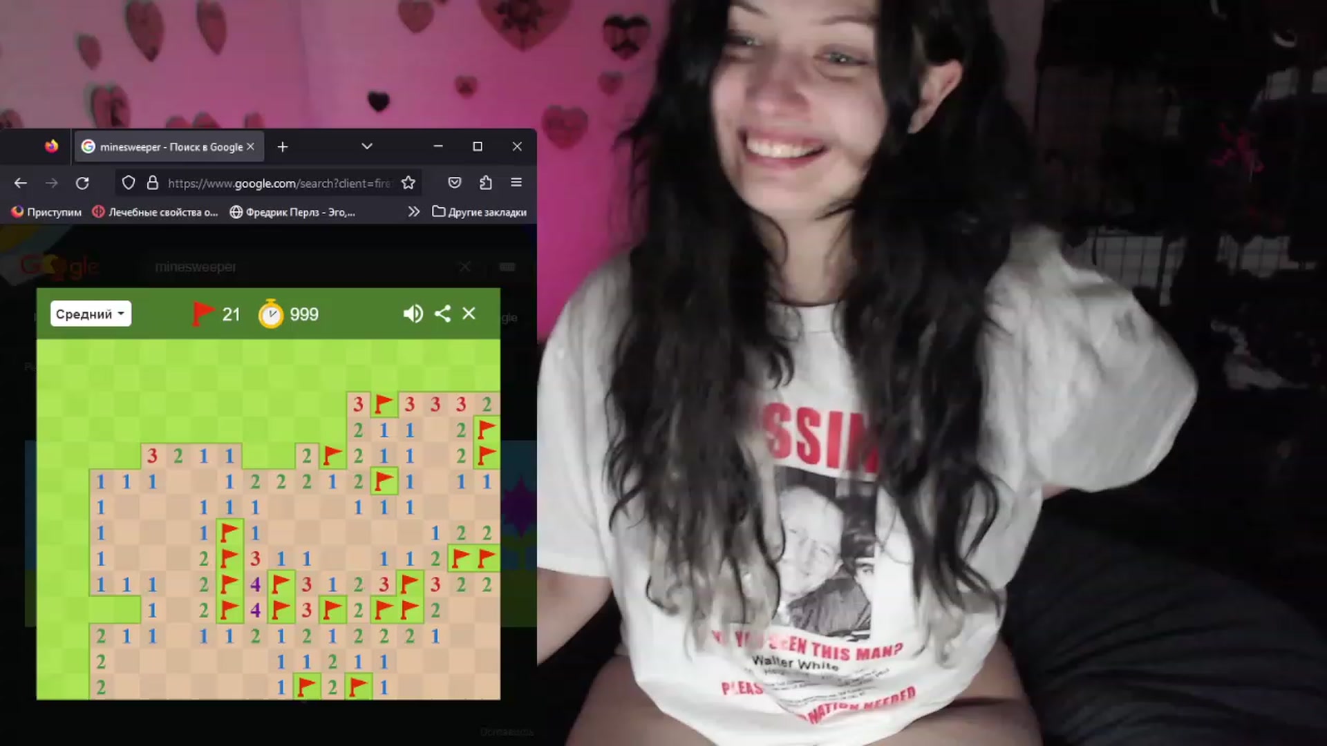 Gallery image thumbnail from the_room's myfreecams stream on, 07/17/2023, 08:37 image 2 of 20
