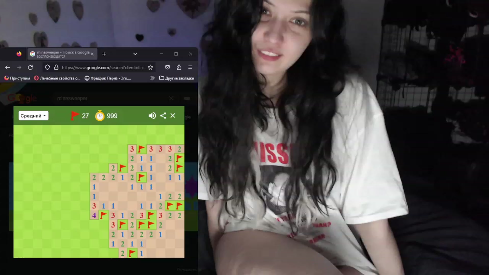 Gallery image thumbnail from the_room's myfreecams stream on, 07/17/2023, 08:37 image 1 of 20