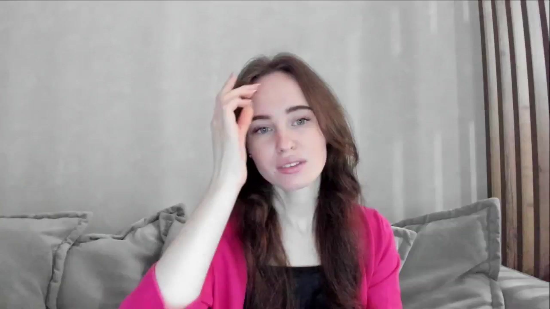 Gallery image thumbnail from userSasha's myfreecams stream on, 05/04/2024, 04:56 image 1 of 20