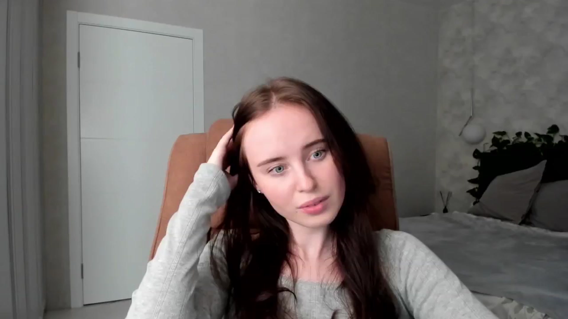 Gallery image thumbnail from userSasha's myfreecams stream on, 02/18/2025, 17:36 image 9 of 20
