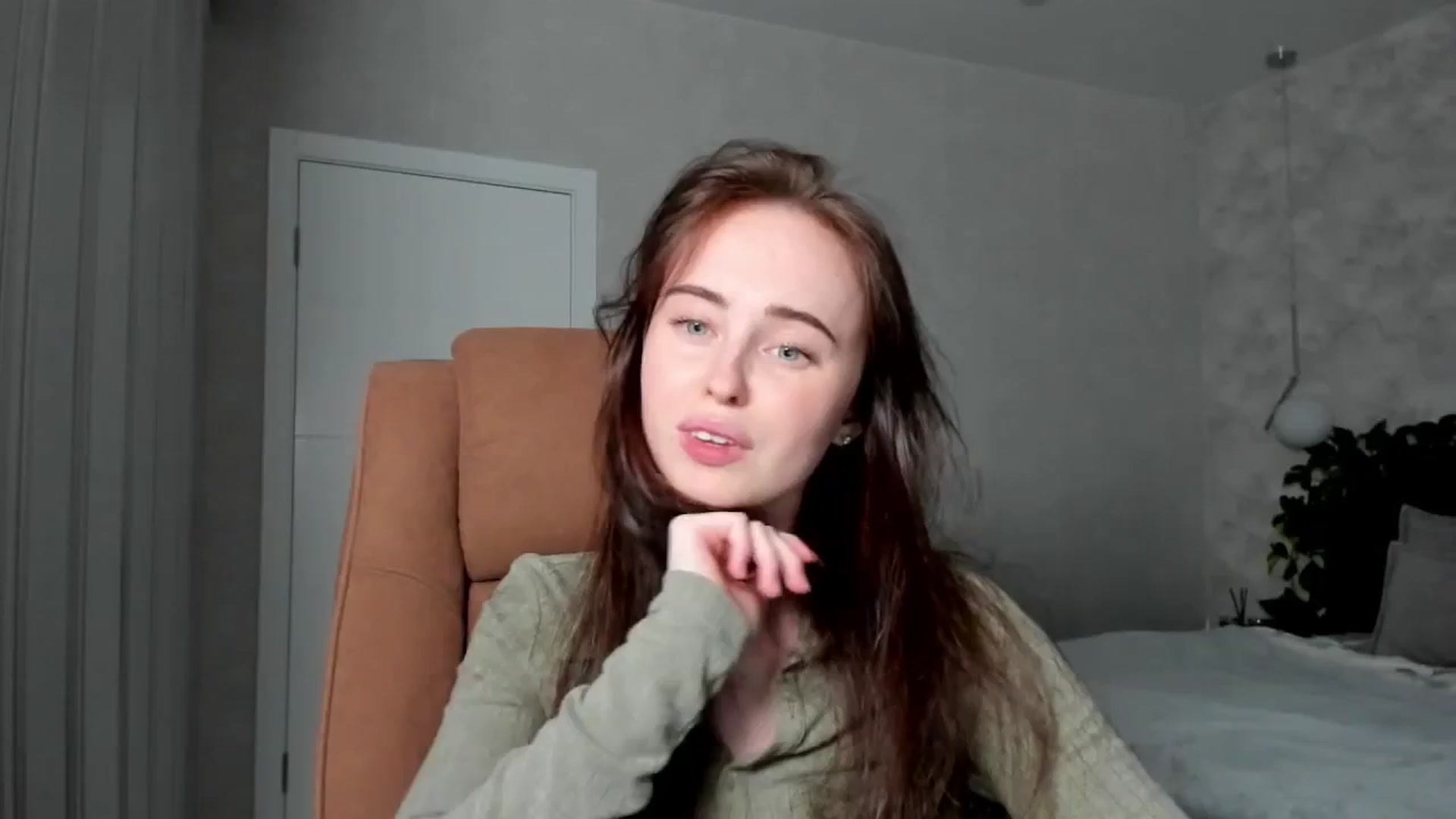 Gallery image thumbnail from userSasha's myfreecams stream on, 09/16/2025, 16:43 image 2 of 20