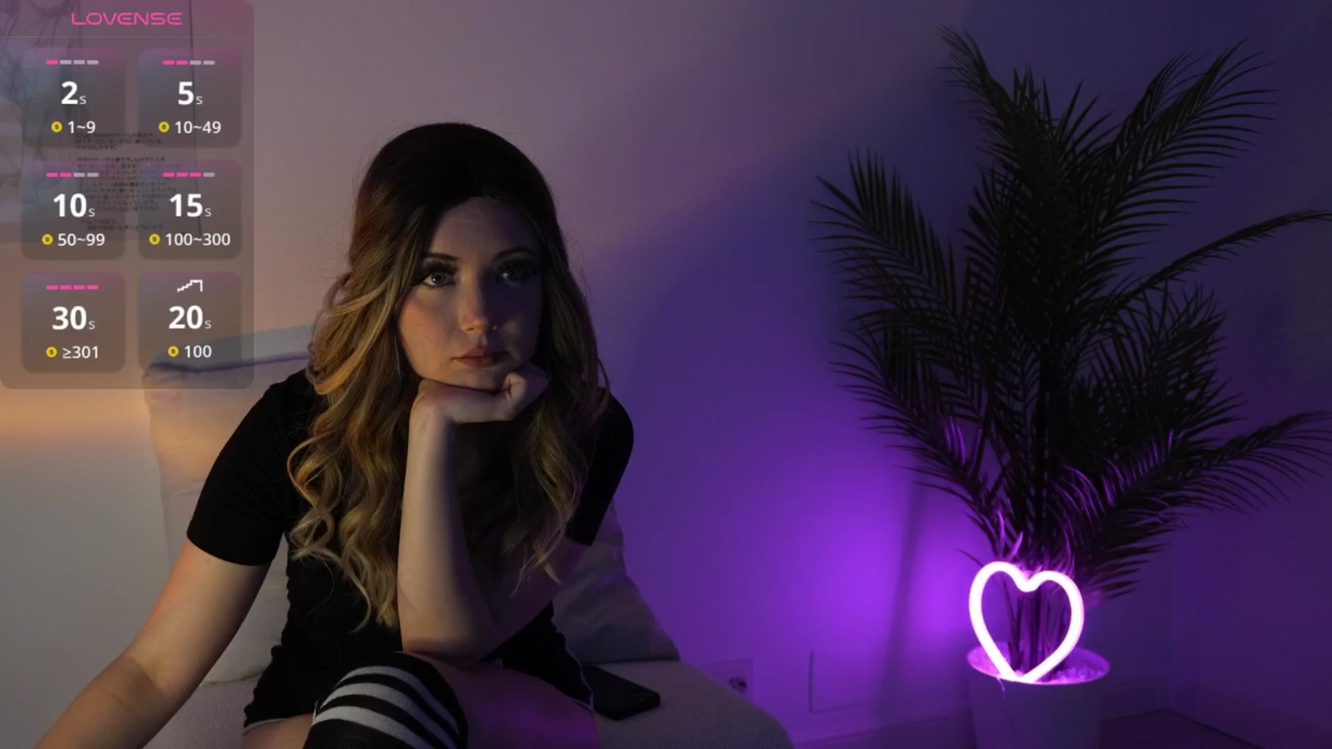 Gallery image thumbnail from velvetrush's myfreecams stream on, 10/07/2025, 24:59 image 5 of 20