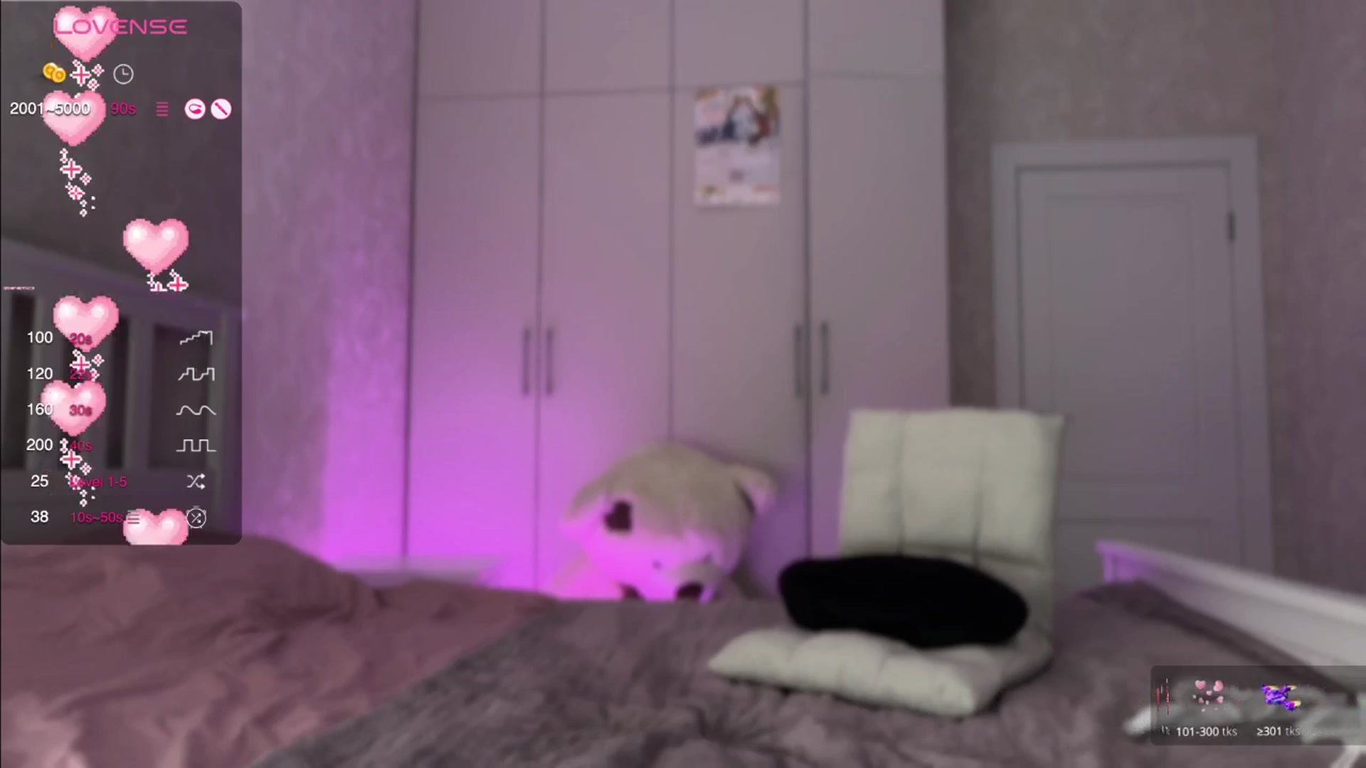Gallery image thumbnail from villanell's myfreecams stream on, 03/28/2025, 16:36 image 9 of 20