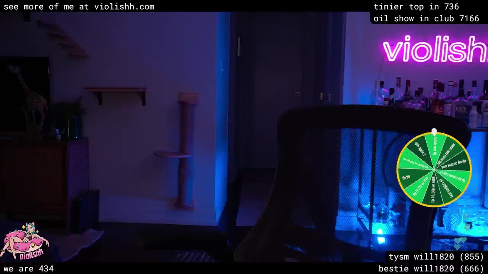 Gallery image thumbnail from violishh's myfreecams stream on, 04/16/2026, 01:21 image 16 of 20