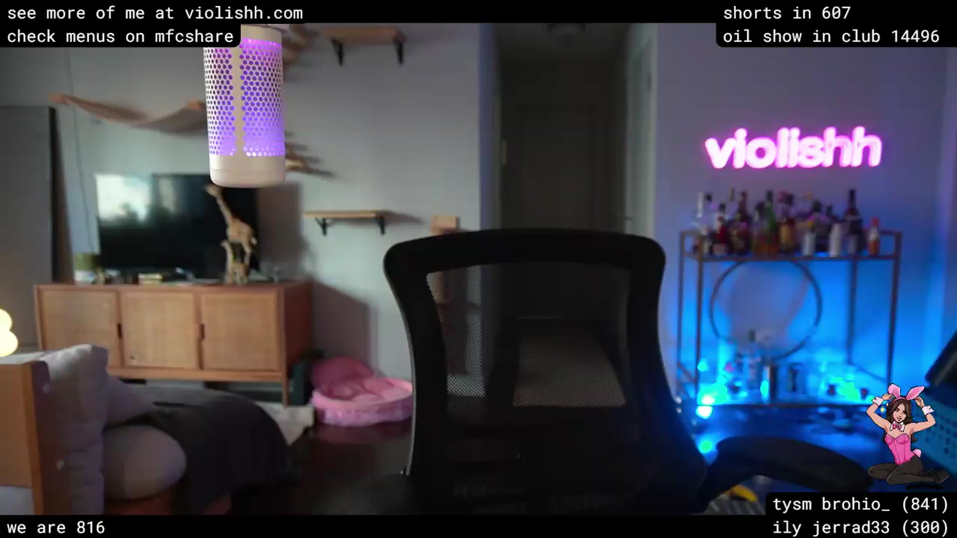 Gallery image thumbnail from violishh's myfreecams stream on, 06/23/2026, 24:02 image 20 of 20