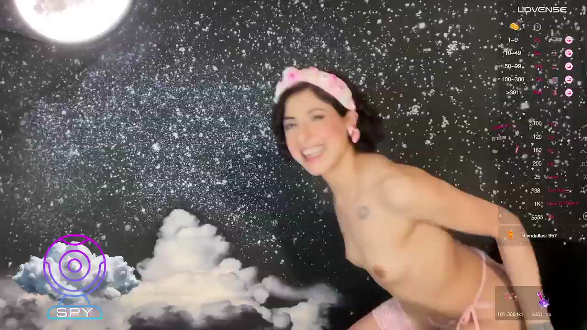 Gallery image thumbnail from wildmoon's myfreecams stream on, 02/14/2025, 06:20 image 14 of 20