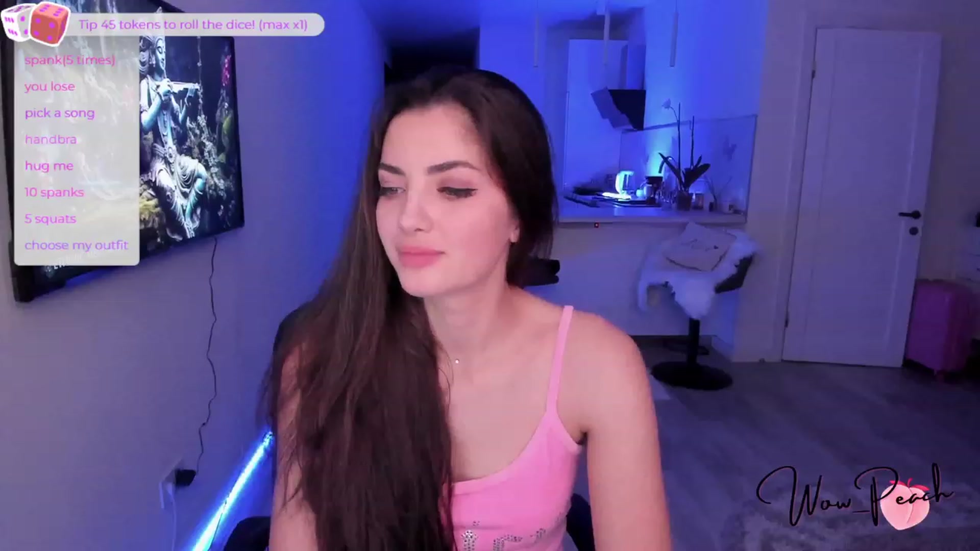 Gallery image thumbnail from wow_peach's myfreecams stream on, 07/17/2023, 21:09 image 15 of 20