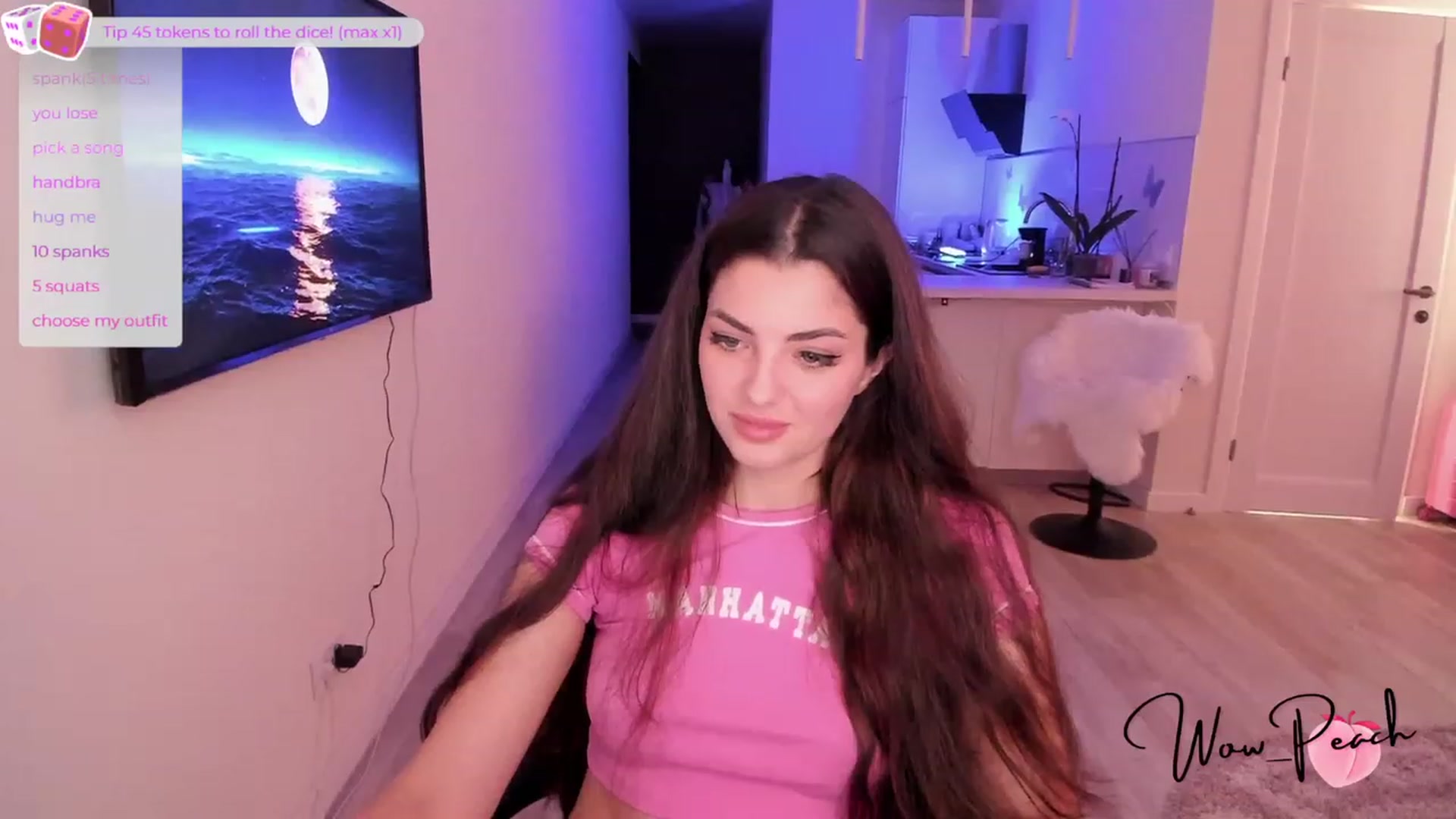 Gallery image thumbnail from wow_peach's myfreecams stream on, 07/21/2023, 15:57 image 20 of 20