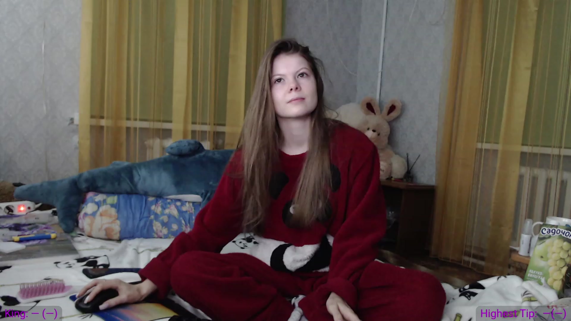 Gallery image thumbnail from your_Dream_24's myfreecams stream on, 03/05/2024, 18:28 image 4 of 20