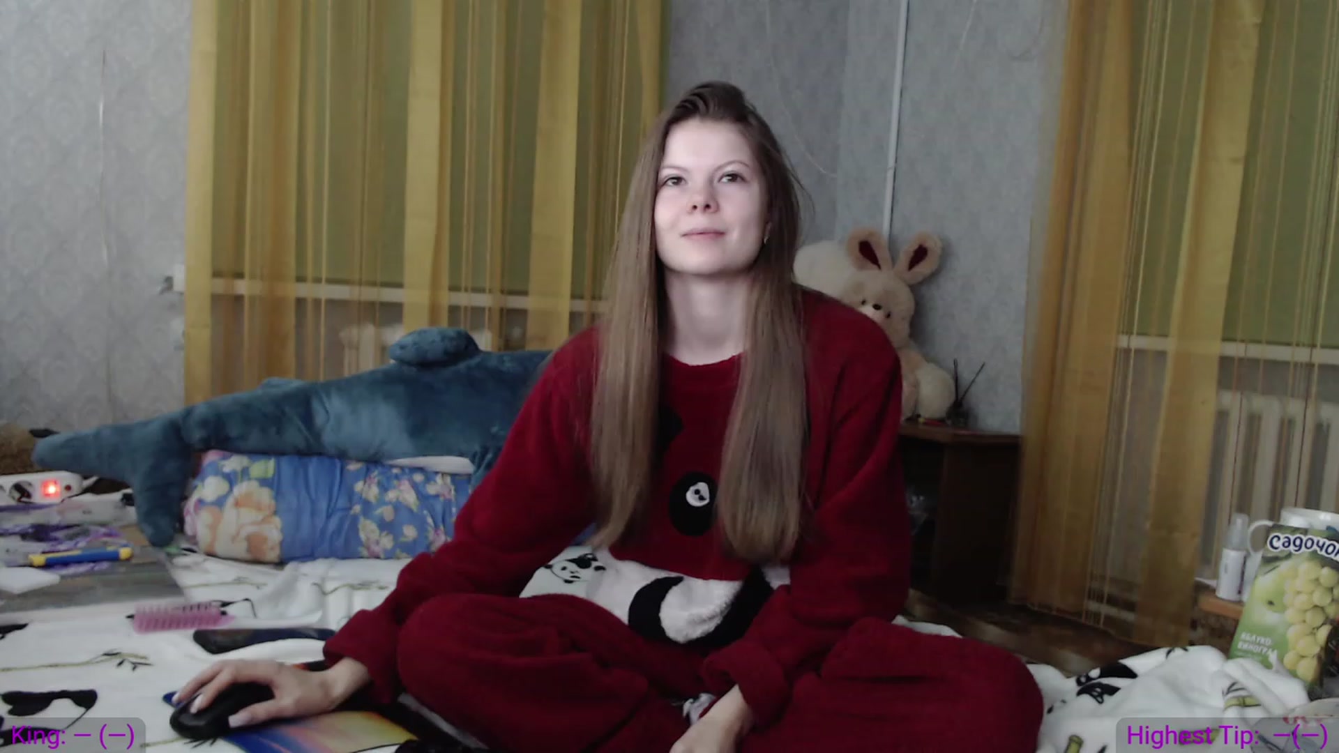 Gallery image thumbnail from your_Dream_24's myfreecams stream on, 03/05/2024, 18:28 image 5 of 20