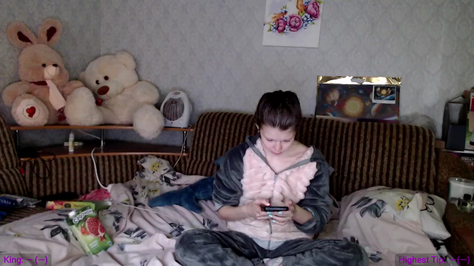 Gallery image thumbnail from your_Dream_24's myfreecams stream on, 05/18/2024, 15:54 image 20 of 20