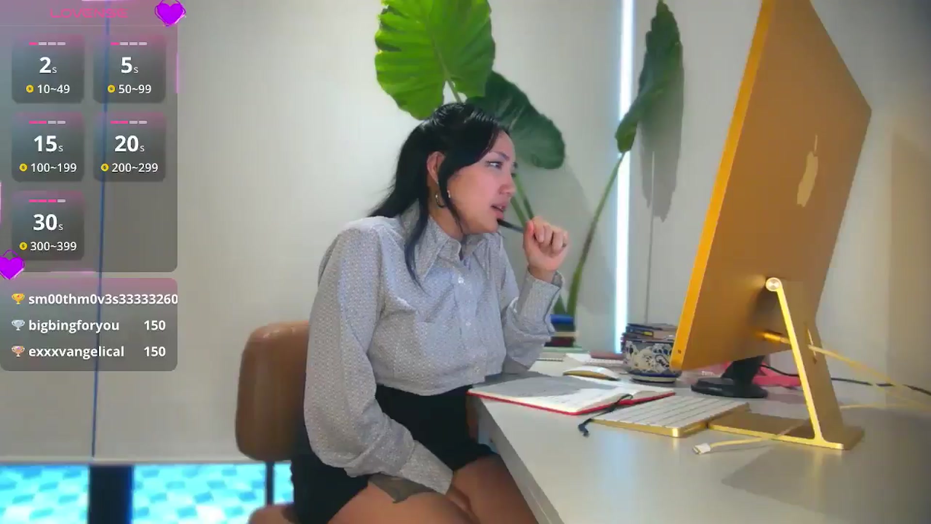 Gallery image thumbnail from yumihana__26's myfreecams stream on, 08/14/2025, 16:08 image 11 of 20