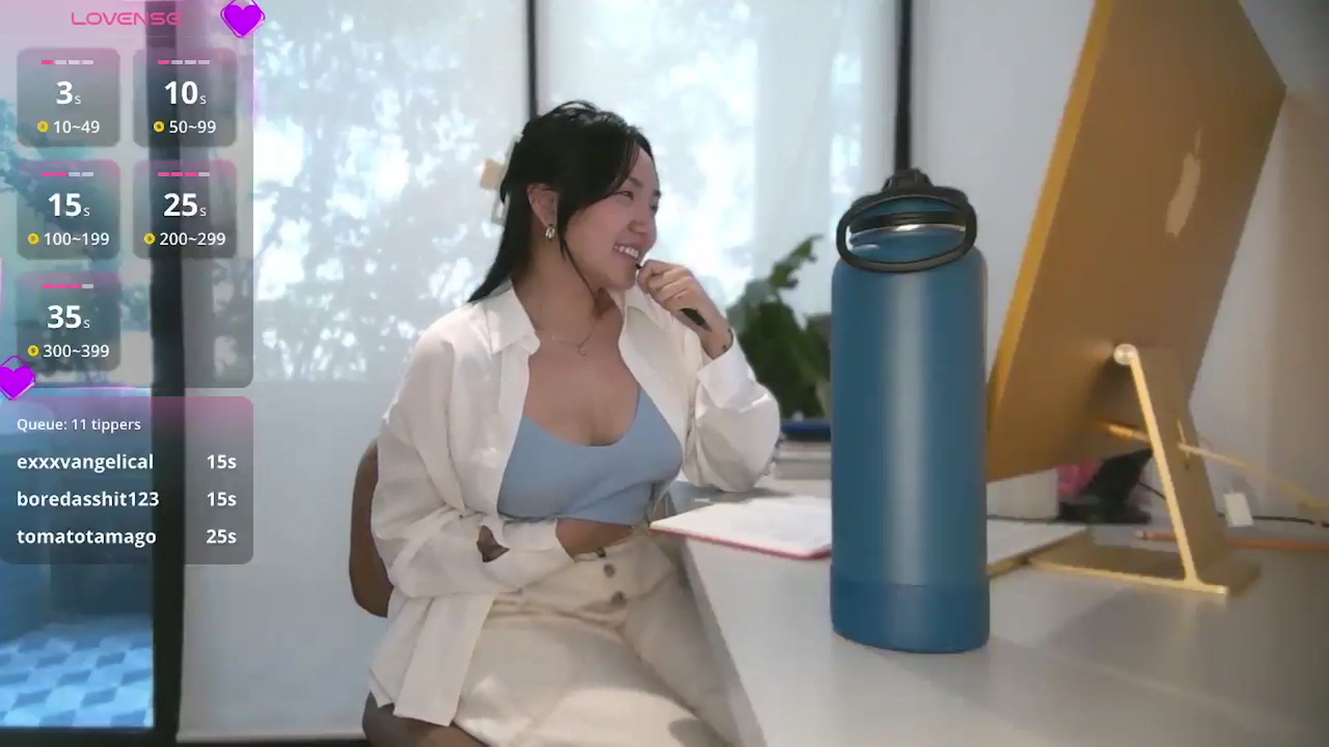 Gallery image thumbnail from yumihana__26's myfreecams stream on, 09/11/2025, 16:07 image 5 of 20