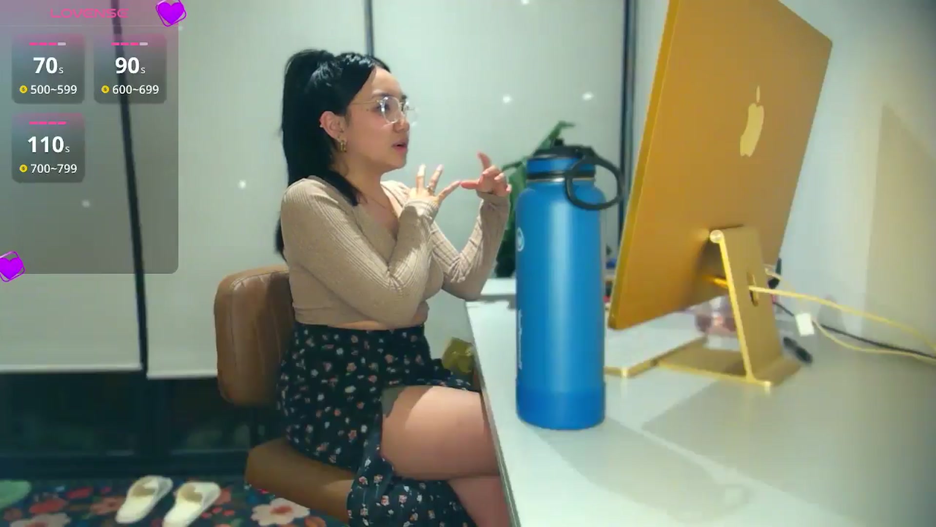 Gallery image thumbnail from yumihana__26's myfreecams stream on, 09/17/2025, 01:58 image 7 of 20