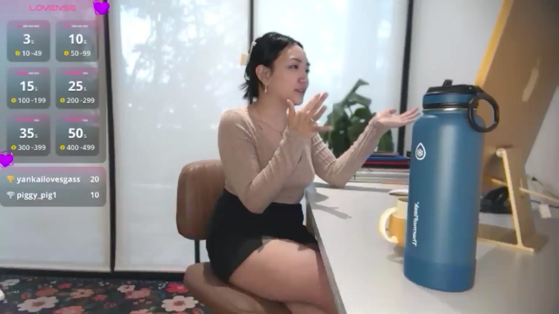 Gallery image thumbnail from yumihana__26's myfreecams stream on, 10/02/2025, 14:31 image 16 of 20
