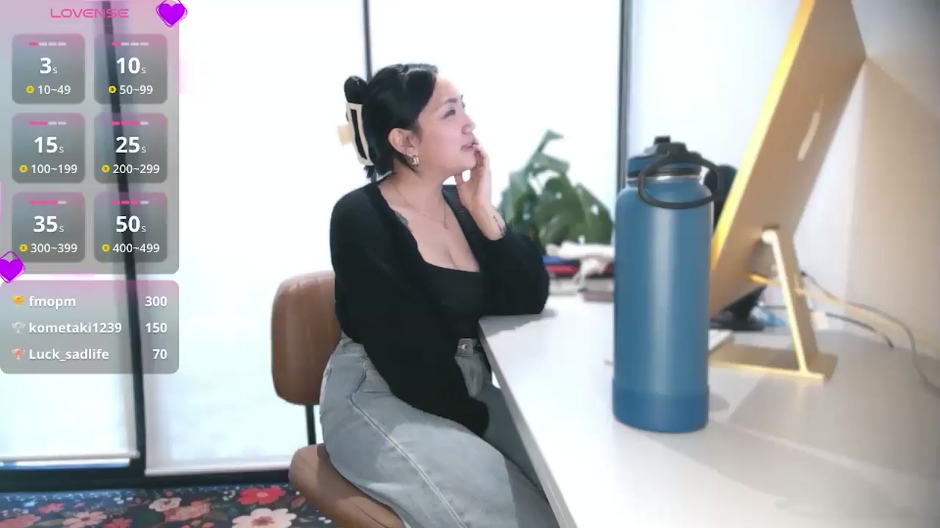 Gallery image thumbnail from yumihana__26's myfreecams stream on, 10/08/2025, 15:51 image 18 of 20