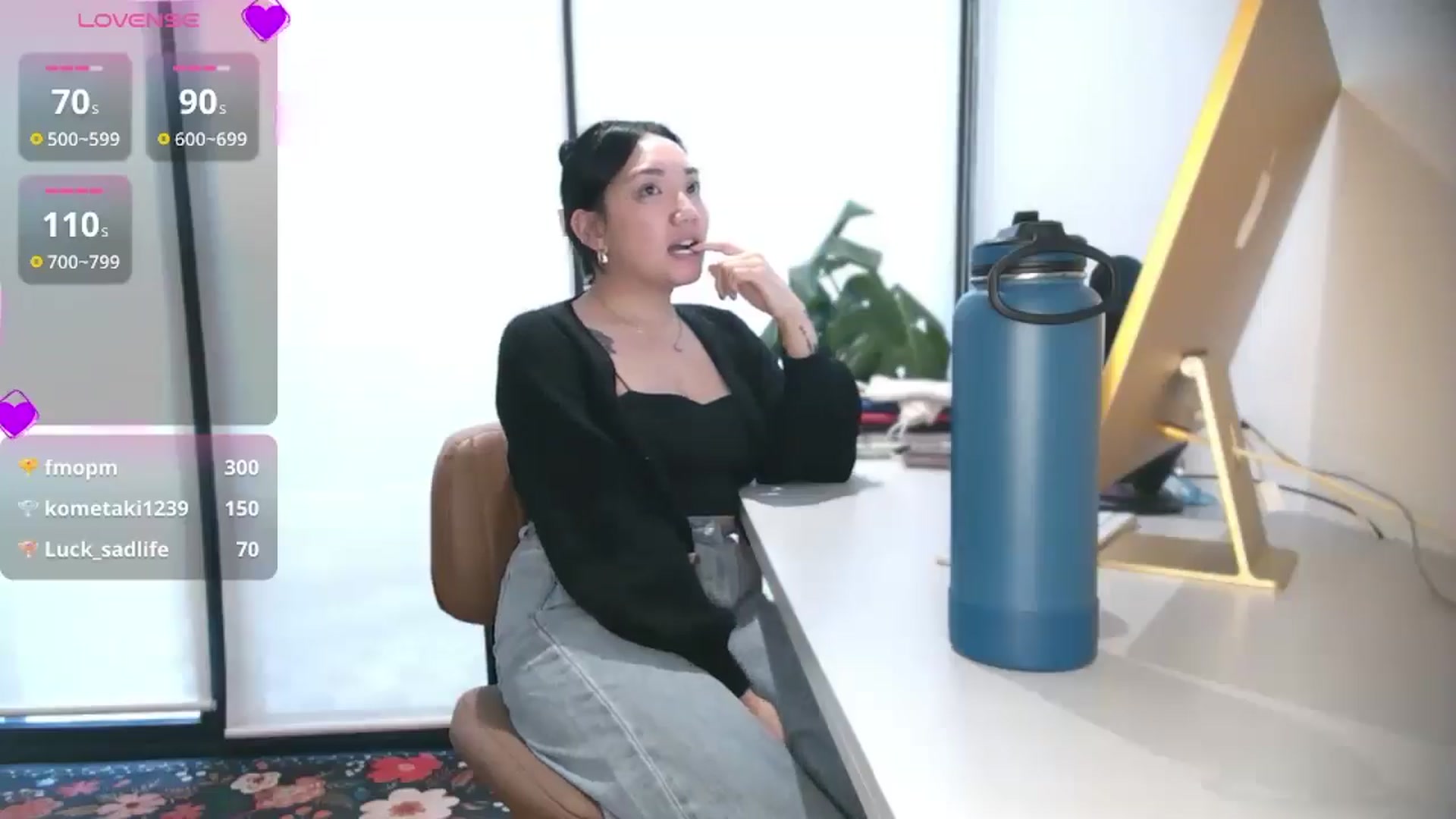 Gallery image thumbnail from yumihana__26's myfreecams stream on, 10/08/2025, 15:51 image 19 of 20