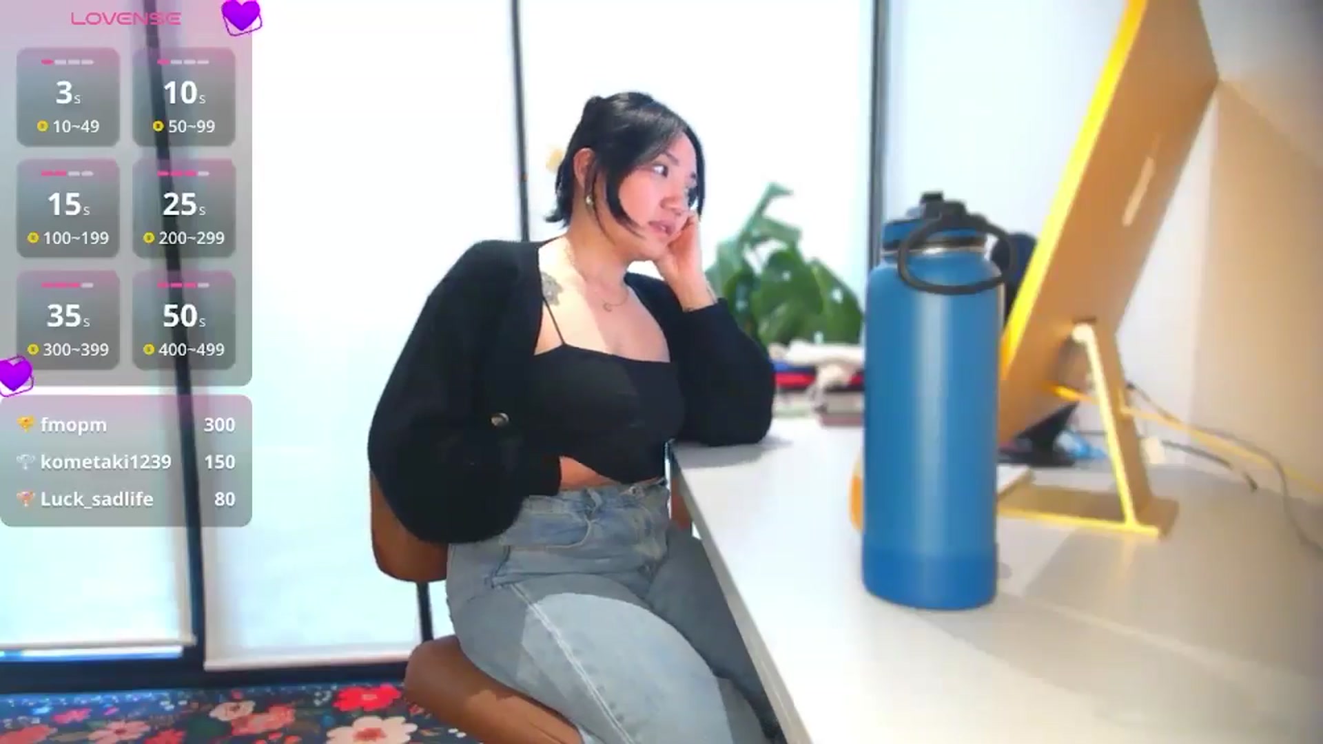 Gallery image thumbnail from yumihana__26's myfreecams stream on, 10/08/2025, 16:21 image 5 of 20