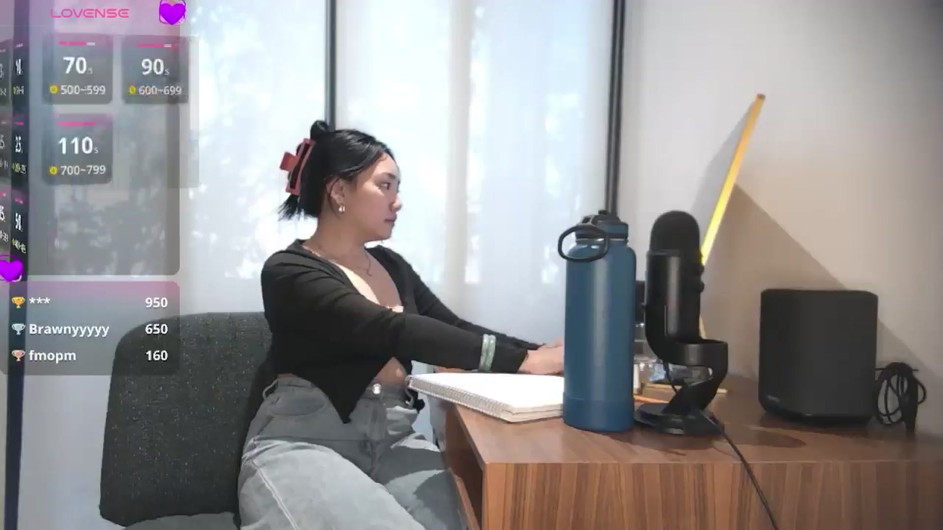 Gallery image thumbnail from yumihana__26's myfreecams stream on, 11/19/2025, 14:26 image 6 of 20
