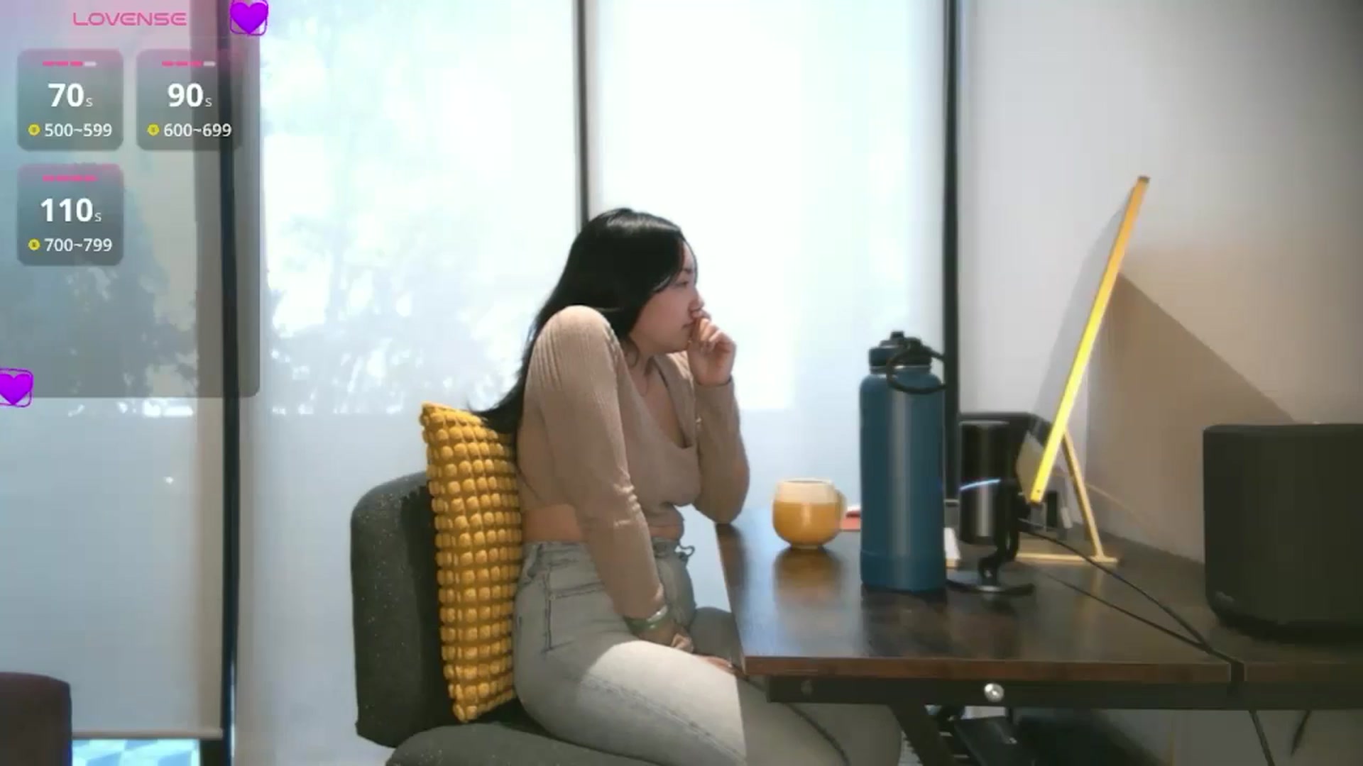 Gallery image thumbnail from yumihana__26's myfreecams stream on, 12/16/2025, 16:40 image 7 of 20