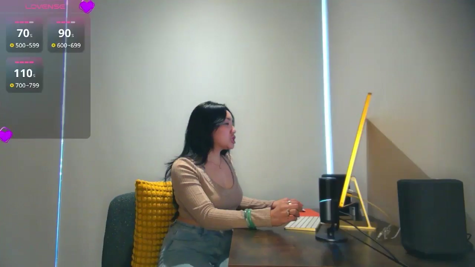 Gallery image thumbnail from yumihana__26's myfreecams stream on, 12/17/2025, 20:46 image 6 of 20
