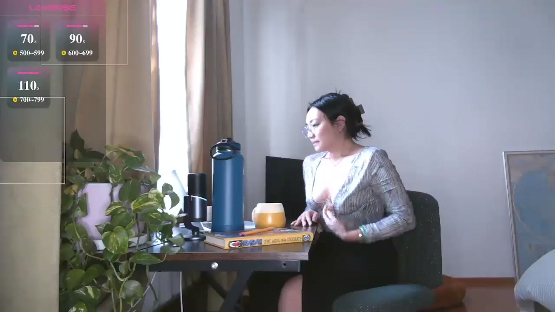 Gallery image thumbnail from yumihana__26's myfreecams stream on, 01/22/2026, 15:30 image 11 of 20