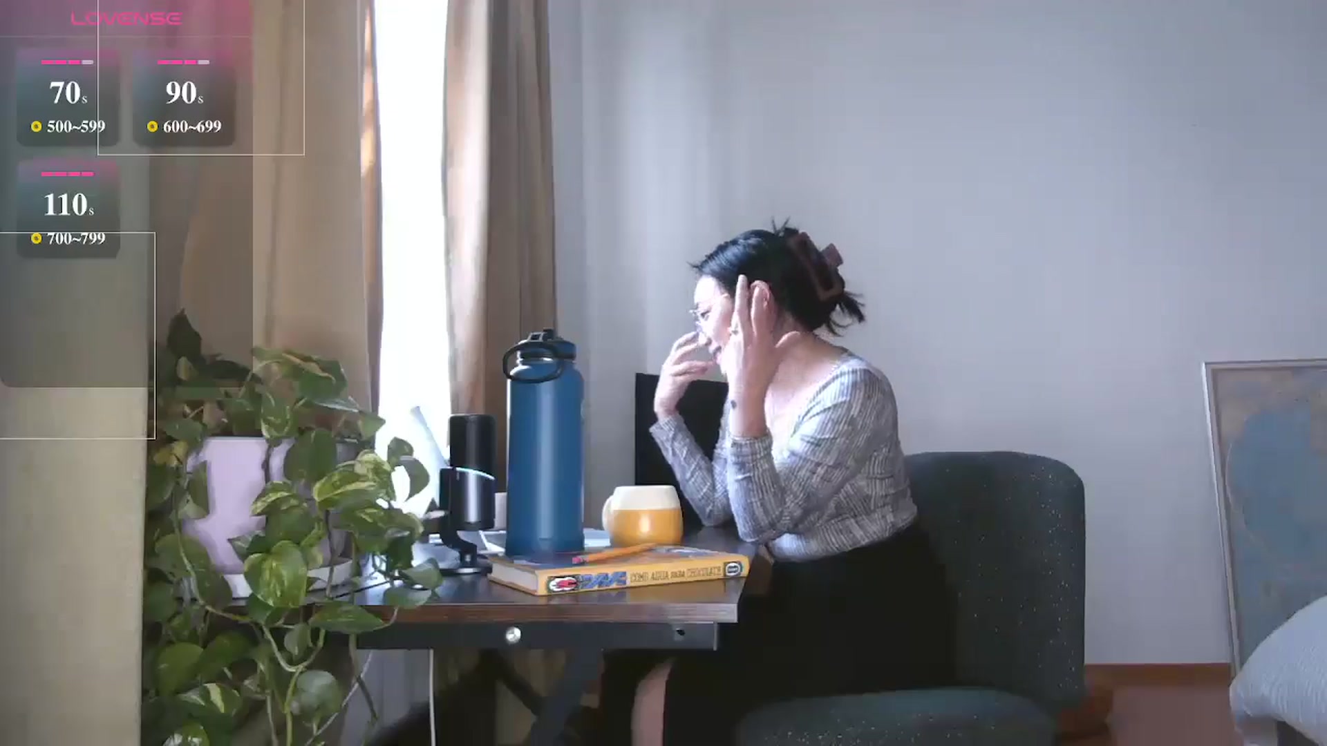 Gallery image thumbnail from yumihana__26's myfreecams stream on, 01/22/2026, 15:30 image 7 of 20