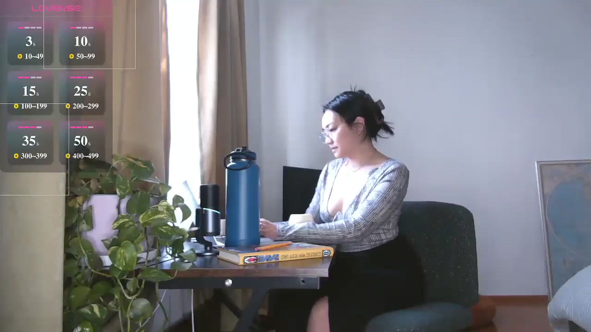Gallery image thumbnail from yumihana__26's myfreecams stream on, 01/22/2026, 15:30 image 4 of 20