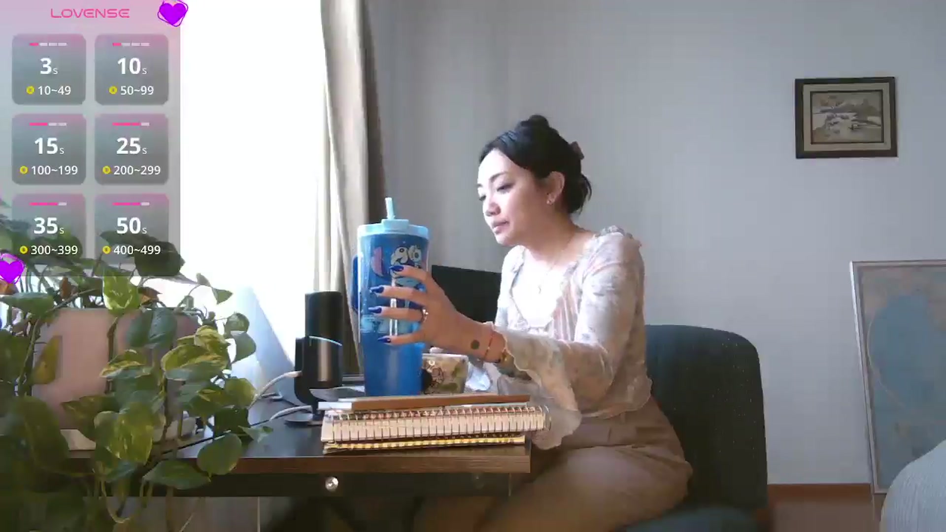Gallery image thumbnail from yumihana__26's myfreecams stream on, 01/26/2026, 15:30 image 5 of 20
