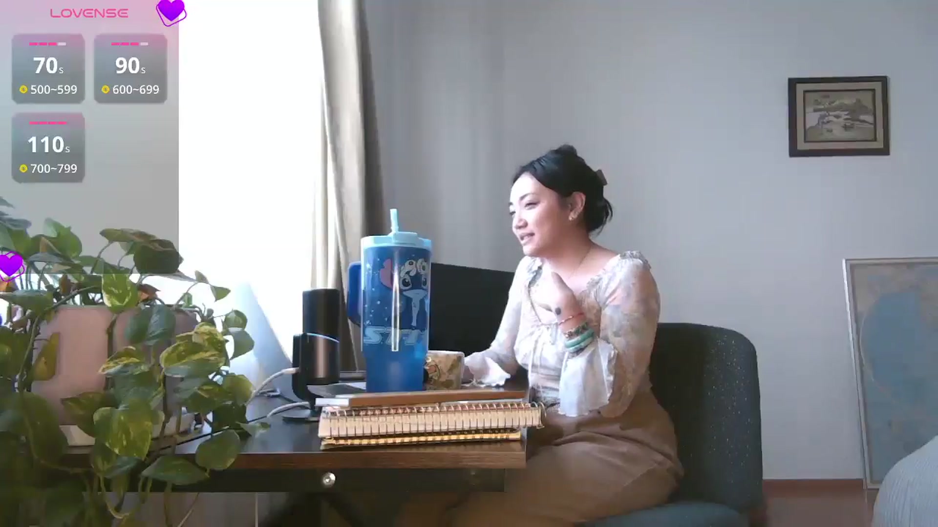 Gallery image thumbnail from yumihana__26's myfreecams stream on, 01/26/2026, 15:30 image 8 of 20