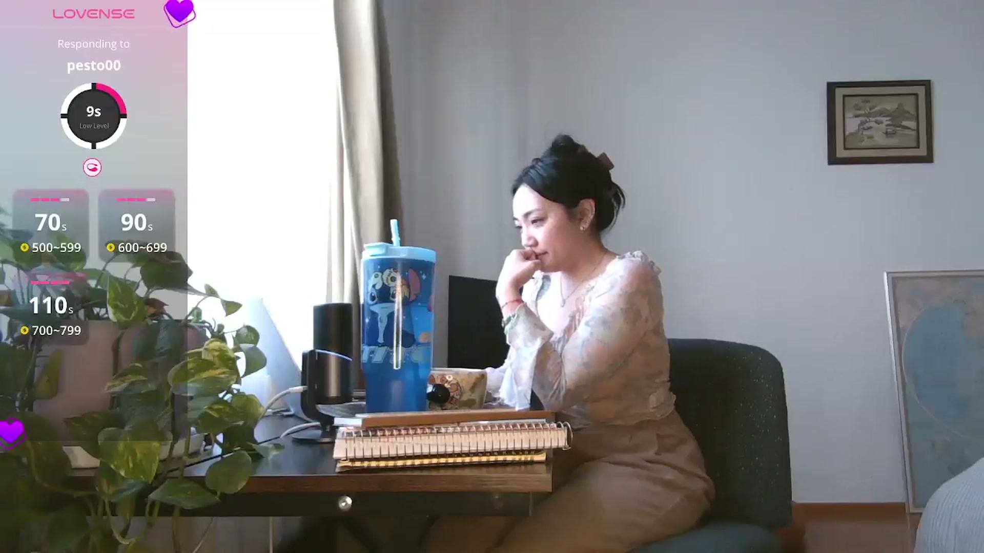 Gallery image thumbnail from yumihana__26's myfreecams stream on, 01/26/2026, 15:30 image 4 of 20