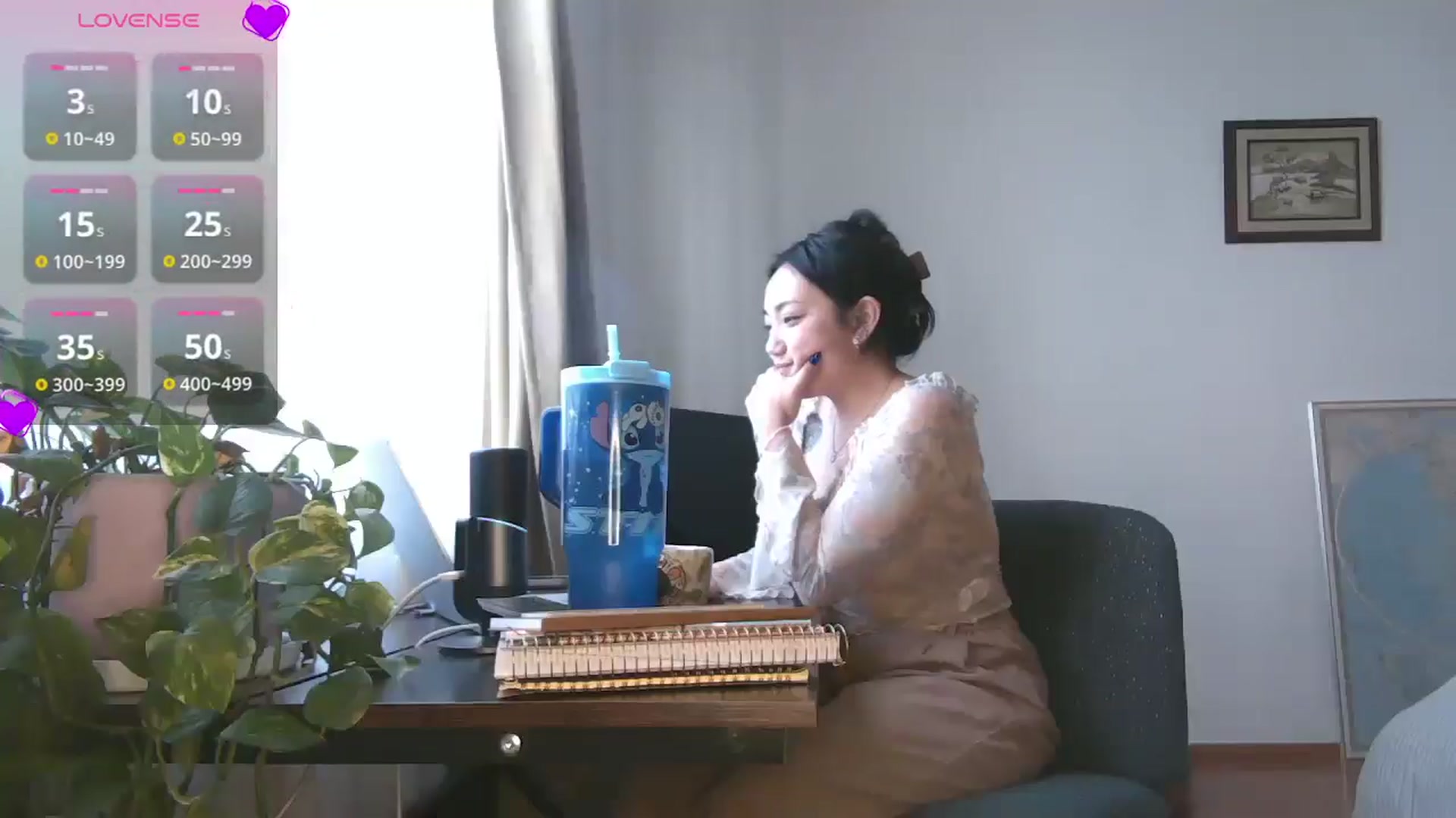 Gallery image thumbnail from yumihana__26's myfreecams stream on, 01/26/2026, 15:30 image 19 of 20